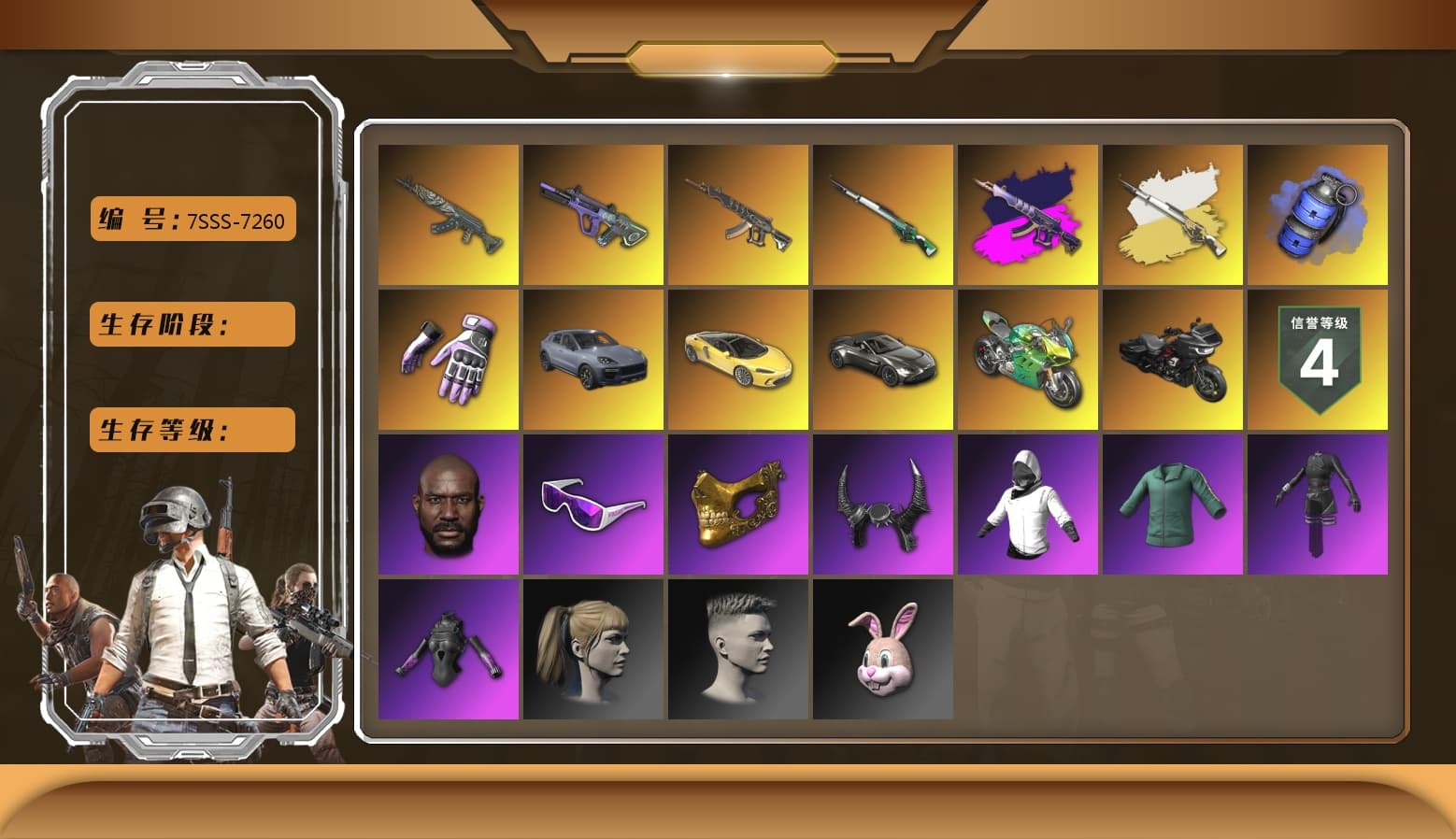 Aespa, Azure Dragon — Beryl M762, Neon Dream — AUG, «Panigale V4 S (Ducati Red)» Motorcycle, Danucd's Gloves, Heybox Gloves, Snow Glasses, PGC 2021 Contingent Chaos Mask, Demon Biker Horns, Jonathan Kamau, Harley Quinn's Hair, «V12 Vantage Roadster» Sports Car, «Panigale V4 S (Jaded)» Motorcycle, Blue Smoke Grenade, Demon's Touch — ACE32, «Cayenne Turbo GT» SUV, Cosmic Caliber - Kar98k, Cosmic Caliber - Kar98k (White Yellow), Demon's Touch - ACE32 (Purple Fuchsia) - 1