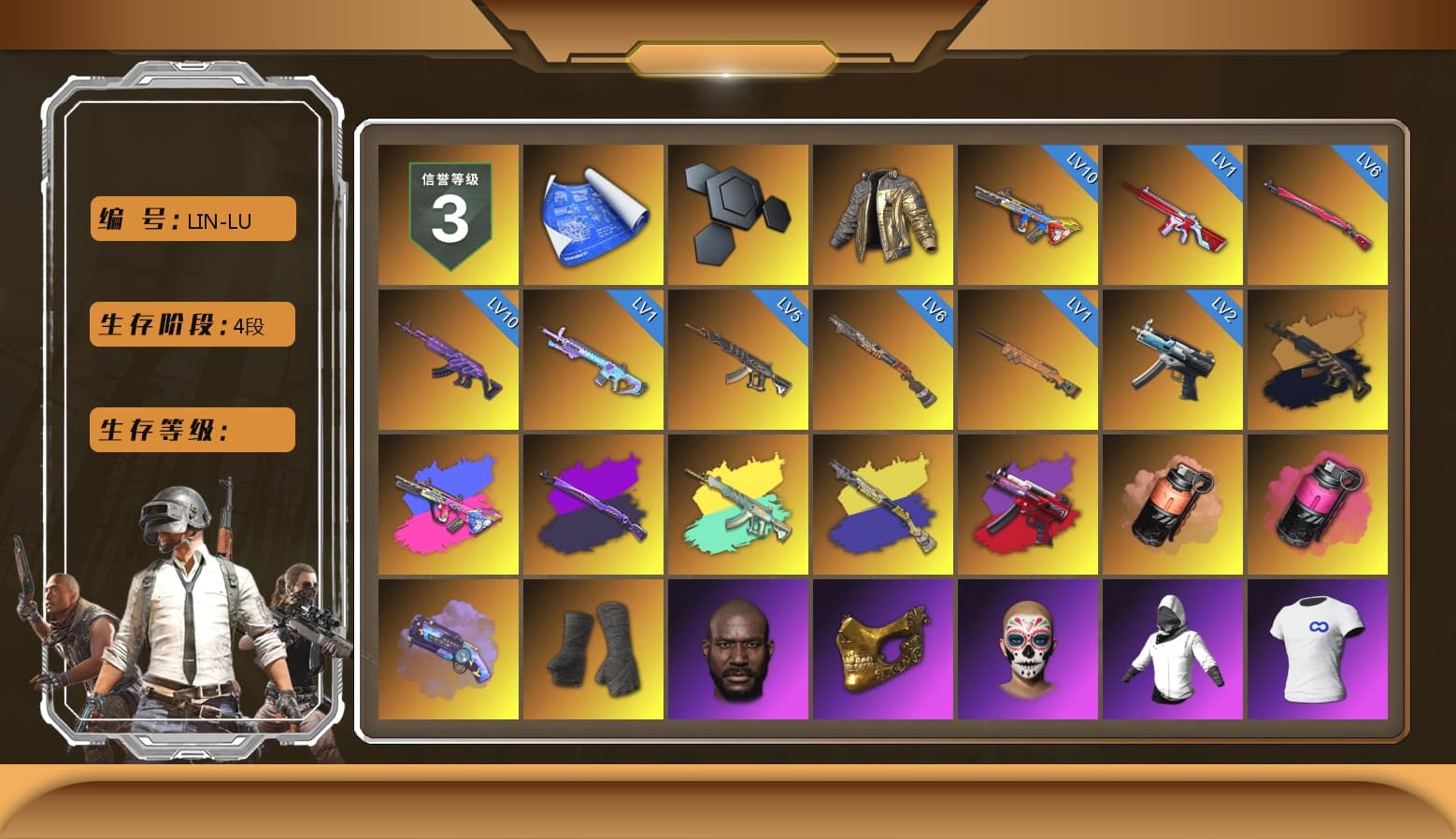 Douyu Biker Jacket, Medusa — Beryl M762 (Gold Charcoal), Coral Smoke Grenade, Magenta Smoke Grenade, Purple Magical Mist — M79, Duncan's Infiltrator Handwraps, Jonathan Kamau, PGC 2021 Contingent Chaos Mask, SOOP T-Shirt, Polar Bear Feet, XingHun's Tiger Strike Jacket, XingHun's Tiger Strike Pants, PKL 2019 Phase 2 Jacket, XiongDi Hoodie, MET Asia Series Distressed Jeans, Sha Wujing's Shorts, StreamerOne, Training Jacket (Green), Full Autumn — M416, Festive Gloves (Red), Blue Thunder Gloves, DOUYU T-shirt - 1