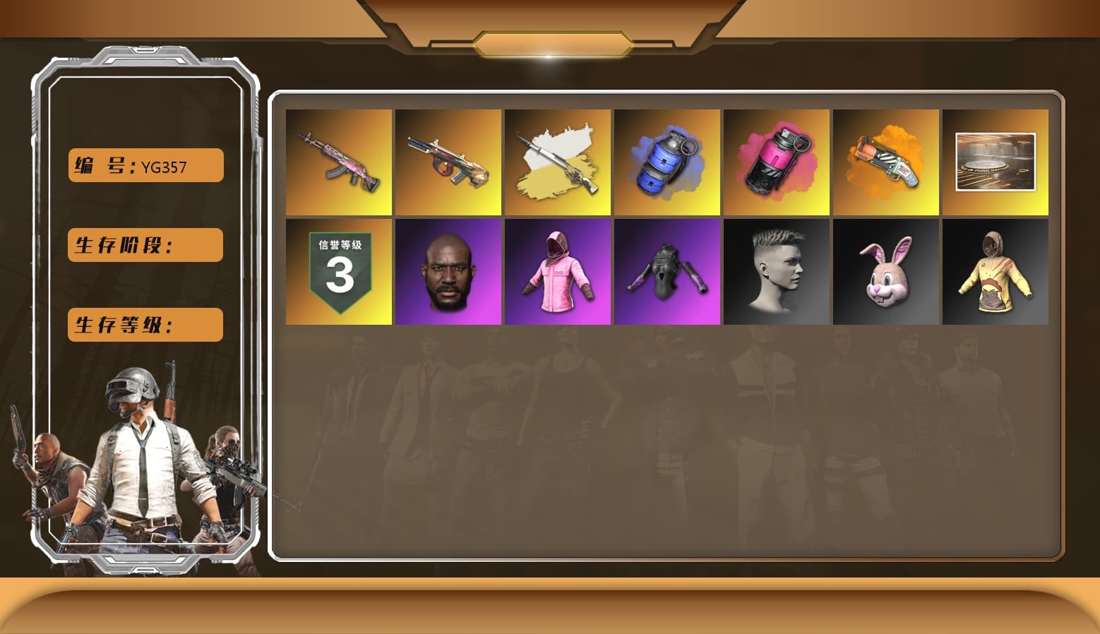 Cosmic Caliber - Kar98k (White Yellow), Cosmic Caliber - Kar98k, Blue Smoke Grenade, Magenta Smoke Grenade, Orange Fog of Fury — M79, Hi-top Trainers (Red), Jonathan Kamau, PLAYERUNKNOWN's Bandana, Heavy Fur Coat (Black), Rash Beixli Xtra Tough Jacket, Polar Bear Feet, Rash Beixli Xtra Tough Jacket, PKL 2019 Phase 2 Jacket - 1