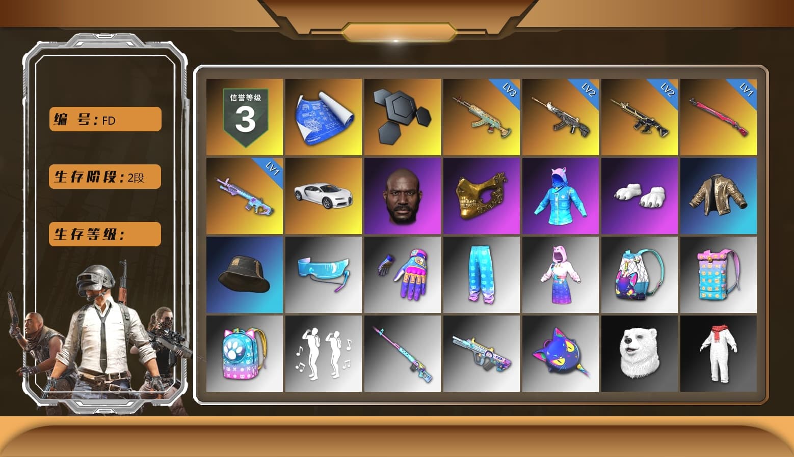 «Chiron» Sports Car, Jonathan Kamau, PGC 2021 Contingent Chaos Mask, Polar Bear Feet, Harley Quinn's Hair, Sideshow Bear Feet, Full Autumn — M416 - 1