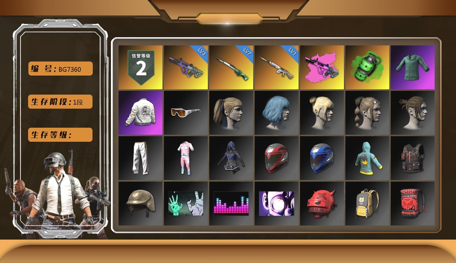Emerald Smoke Grenade, Harley Quinn's Hair, PEL 2019 Phase 2 Jacket, Exquisite Pants, Full Autumn — M416 - 1