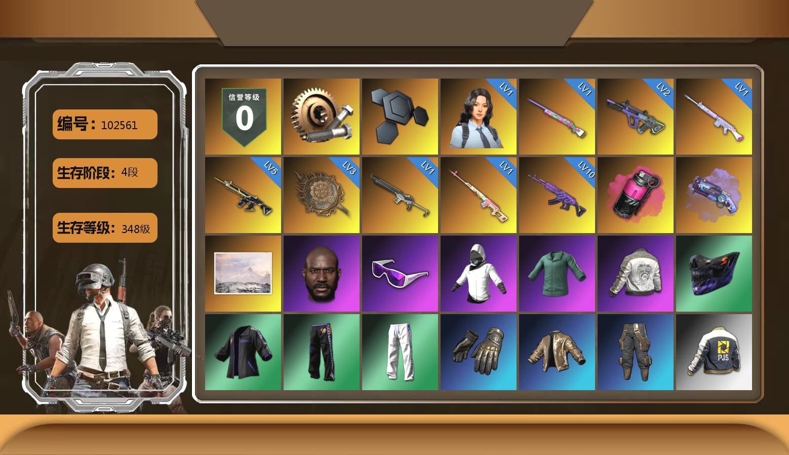 Rest in Pink — Dragunov [1], Magenta Smoke Grenade, Purple Magical Mist — M79, Jonathan Kamau, Snow Glasses, Harley Quinn's Hair, PML 2019 Phase 2 Jacket, XingHun's Tiger Strike Pants, PJS 2019 Phase 2 Jacket, StreamerOne, Full Autumn — M416, Douyu Biker Jacket, Blue Thunder Gloves, HUYA T-shirt, DOUYU T-shirt - 1