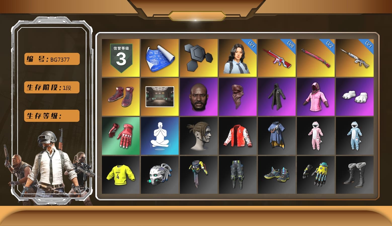 Hi-top Trainers (Red), Jonathan Kamau, PLAYERUNKNOWN's Bandana, Heavy Fur Coat (Black), Rash Beixli Xtra Tough Jacket, Polar Bear Feet, Rash Beixli Xtra Tough Jacket, Full Autumn — M416 - 1
