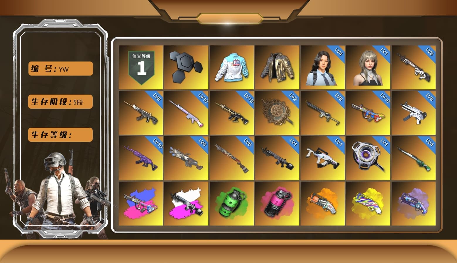 Bilibili Biker Jacket, Douyu Biker Jacket, Obscura - Mk12 (Silver Fuchsia), Emerald Smoke Grenade, Magenta Smoke Grenade, Orange Fog of Fury — M79, Yellow Fog of Fury — M79, Purple Magical Mist — M79, School Skirt, Heybox Gloves, Duncan's Infiltrator Handwraps, «Panamera Turbo S» Sedan, «911 Carrera GTS» Sports Car, «Cayenne Turbo GT» SUV, «Countach LPI 800-4» Sports Car, «Urus S» SUV, «Panigale V4 S (Twilight Torque)» Motorcycle, 9S's Hairstyle, Jonathan Kamau, Snow Glasses, PGC 2021 Contingent Chaos Mask, Demon Biker Horns, Kansas Headband, La Catrina Makeup, Rash Beixli Xtra Tough Jacket, Pubg X Newjeans, Aespa, Polar Bear Feet, Nier, Harley Quinn's Hair, Rash Beixli Xtra Tough Jacket, Pirate KIM's M416, Pirate KIM's SKS, PML 2019 Phase 2 Jacket, PEL 2019 Phase 2 Jacket, XingHun's Tiger Strike Jacket, XingHun's Tiger Strike Pants, PJS 2019 Phase 2 Jacket, PKL 2019 Phase 2 Jacket, Sideshow Bear Feet, Exquisite Pants, MET Asia Series Distressed Jeans, Sha Wujing's Shorts, StreamerOne, GPT 2025 Four Angry Men Jacket, Training Jacket (Green), Full Autumn — M416, Festive Gloves (Red), Blue Thunder Gloves, 2018 PUBG ALL-STAR T-shirt (Korean), GLL Grand Slam Sweatshirt, HUYA T-shirt, DOUYU T-shirt - 1