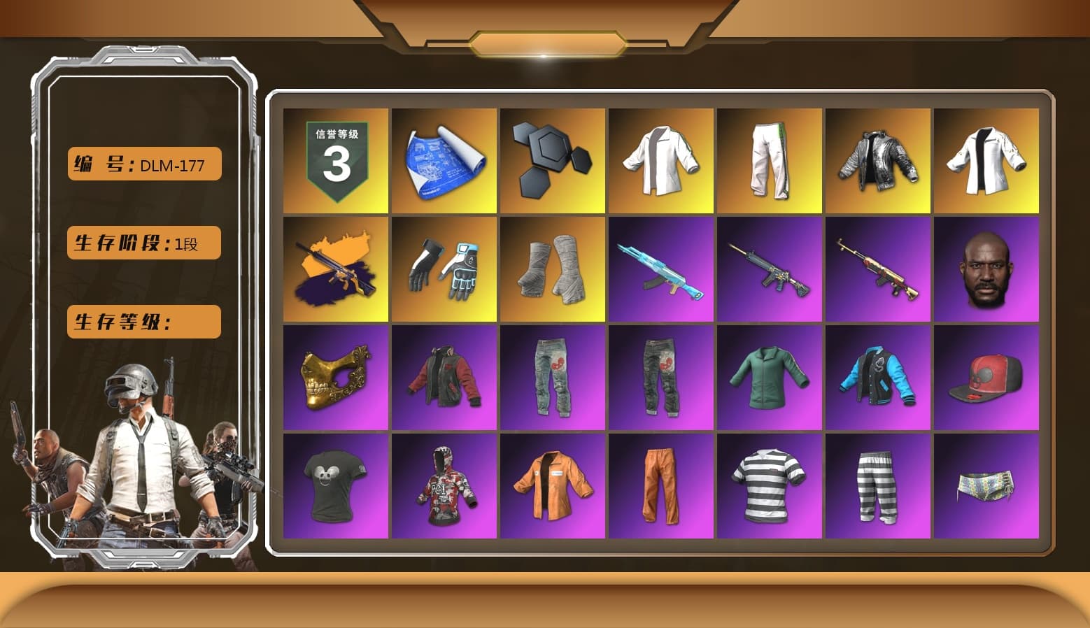 Green Stripe Tracksuit Pants, Wanyoo Jacket, Shroud's Gloves, PGI Title Wraps, Ashek's AKM, Jonathan Kamau, PGC 2021 Contingent Chaos Mask, Escapee Jacket, Jailbird T-Shirt, Rash Vest, Wanyoo Tracksuit Top, Pirate KIM's M416, Pirate KIM's SKS, Shroud's Varsity Jacket, The Mau5 Hat, PGI Ringside Hoodie, Training Jacket (Green), Full Autumn — M416, Bengal Blade - SCAR-L, shroud's M16A4, Silver Plate — Mini14, Rose-tinted Glasses, shroud's Cloth Mask - 1