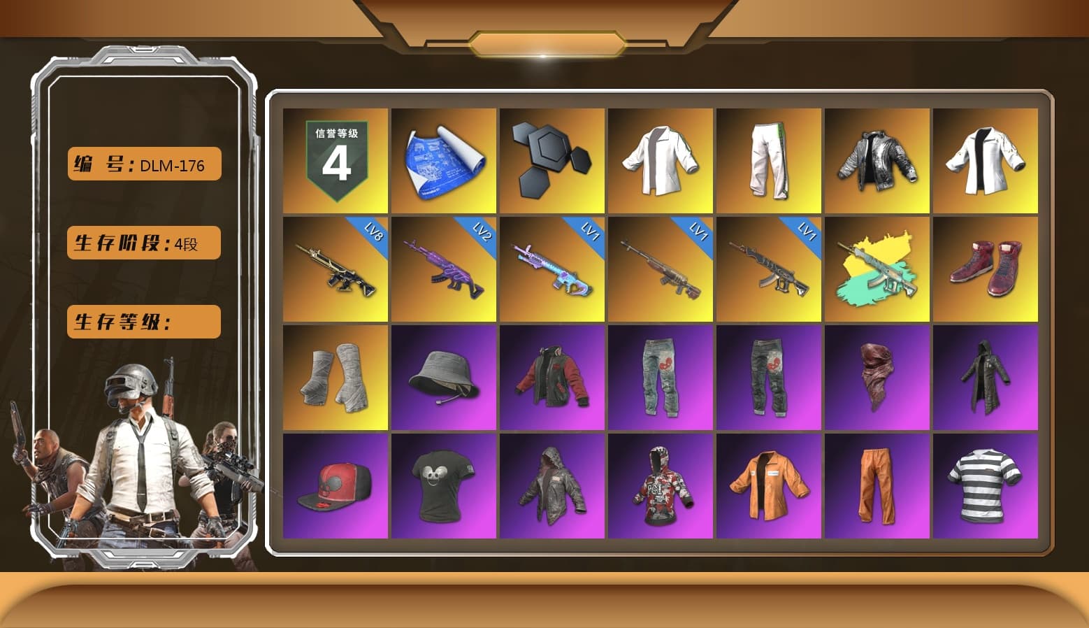 Green Stripe Tracksuit Pants, Wanyoo Jacket, Hi-top Trainers (Red), PGI Title Wraps, PLAYERUNKNOWN's Bandana, Heavy Fur Coat (Black), Polar Bear Feet, Escapee Jacket, Jailbird T-Shirt, Rash Vest, Rash Beixli Xtra Tough Jacket, Rash Beixli Xtra Tough Jacket, Wanyoo Tracksuit Top, The Mau5 Hat, PGI Ringside Hoodie, NPL 2019 Phase 2 Jacket, Sha Wujing's Shorts, XingHun's AKM, Rose-tinted Glasses, shroud's Cloth Mask, PGI T-Shirt - 1