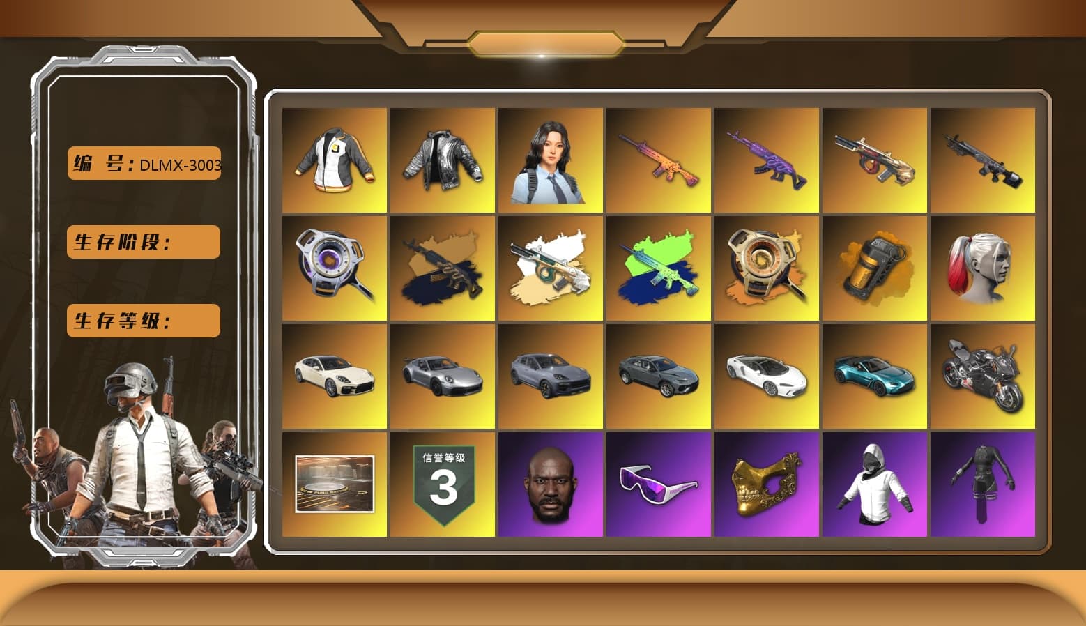 Just9n's Shirt, Wanyoo Jacket, Medusa — Beryl M762 (Gold Charcoal), Void — Pan (Yellow Orange), Orange Smoke Grenade, Hi-top Trainers (Red), Duncan's Infiltrator Handwraps, Harley Quinn's Hair, «Panamera Turbo S» Sedan, «911 Carrera GTS» Sports Car, «Cayenne Turbo GT» SUV, «V12 Vantage Roadster (Luxe)» Sports Car, «Panigale V4 S (Pitch Black)» Motorcycle, NeoticaCH's M416, Ashek's AKM, Lumi's Kar98k, Jonathan Kamau, Snow Glasses, PGC 2021 Contingent Chaos Mask, PLAYERUNKNOWN's Bandana, Heavy Fur Coat (Black), Polar Bear Feet, SkipNhO's SLR, Aespa, Harley Quinn's Hair, Rash Beixli Xtra Tough Jacket, Wanyoo Tracksuit Top, CigaretteSTV's M416, Shroud's Varsity Jacket, JennaJulien's Pleated Skirt, XingHun's Tiger Strike Jacket, XingHun's Tiger Strike Pants, PJS 2019 Phase 2 Jacket, shroud's M16A4, Sideshow Bear Feet, XiongDi Hoodie, Sha Wujing's Shorts, StreamerOne, GPT 2025 Four Angry Men Jacket, Crimson Snowflake - QBZ, SPYGEA's M24, Festive Gloves (Red), Killer Clown Mask, shroud's Cloth Mask, HUYA T-shirt, DOUYU T-shirt, Esports Chicken Dinner Shirt, Zerator's Pleated Skirt, «DBX707» SUV - 1