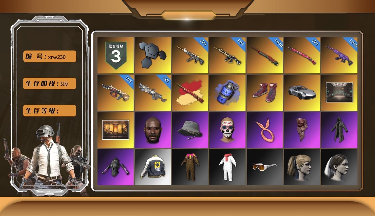 Blue Smoke Grenade, Hi-top Trainers (Red), «911 Carrera GTS» Sports Car, Jonathan Kamau, PLAYERUNKNOWN's Bandana, Heavy Fur Coat (Black), Harley Quinn's Hair, PJS 2019 Phase 2 Jacket, StreamerOne, Full Autumn — M416, Blue Thunder Gloves - 1