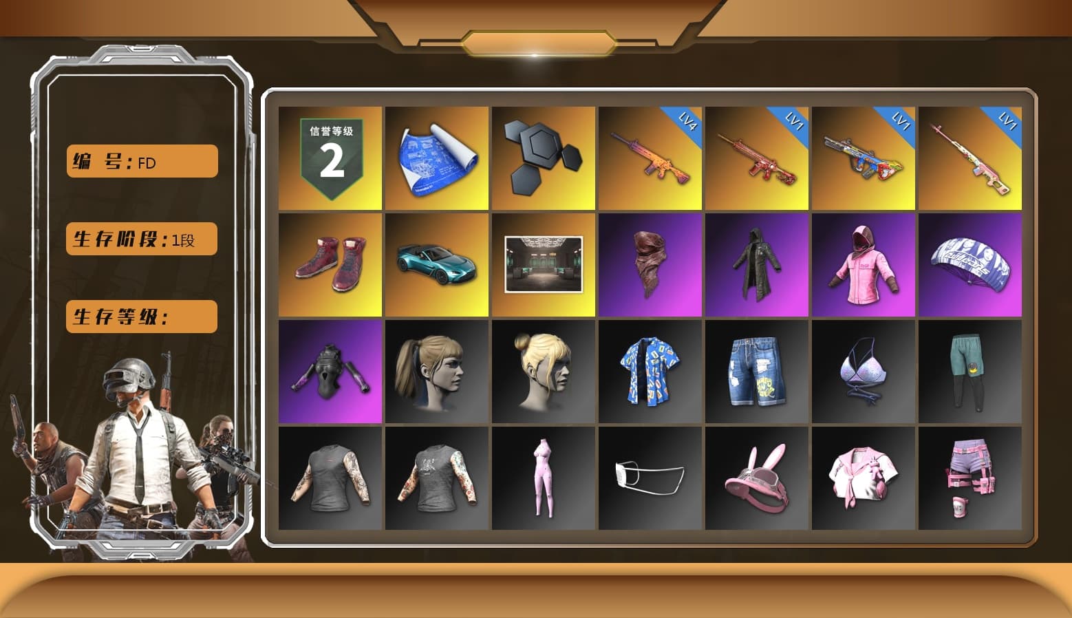 Rest in Pink — Dragunov [1], Hi-top Trainers (Red), «V12 Vantage Roadster (Luxe)» Sports Car, PLAYERUNKNOWN's Bandana, Heavy Fur Coat (Black), Rash Beixli Xtra Tough Jacket, Harley Quinn's Hair, Rash Beixli Xtra Tough Jacket, Sha Wujing's Shorts - 1