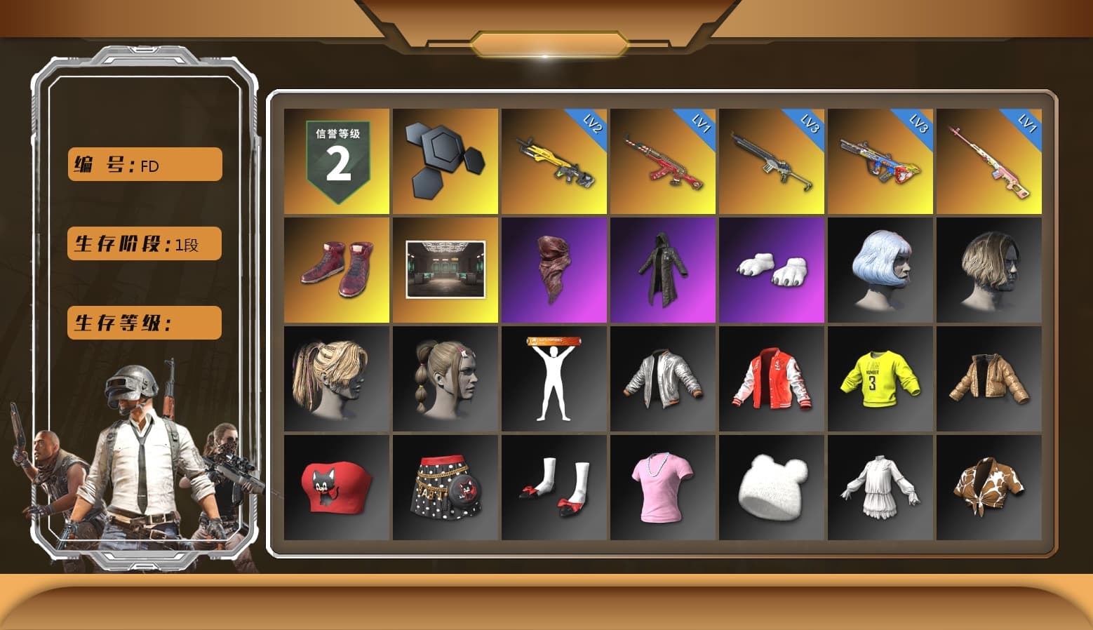 Rest in Pink — Dragunov [1], Hi-top Trainers (Red), PLAYERUNKNOWN's Bandana, Heavy Fur Coat (Black), Polar Bear Feet, StreamerOne - 1