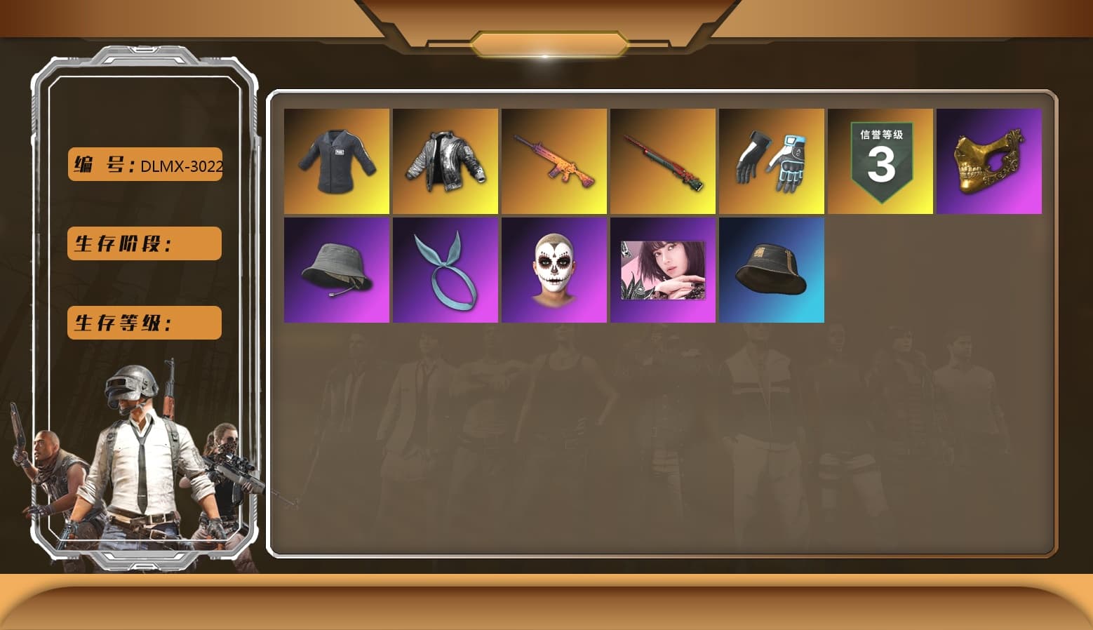 Trick-or-treat — M416, Sun Wukong — M24, Blackpink, Shroud's Gloves, SEA Champ Training T-shirt, Kansas Headband, PGC 2021 Contingent Chaos Mask, La Catrina Makeup, Wanyoo Jacket - 1