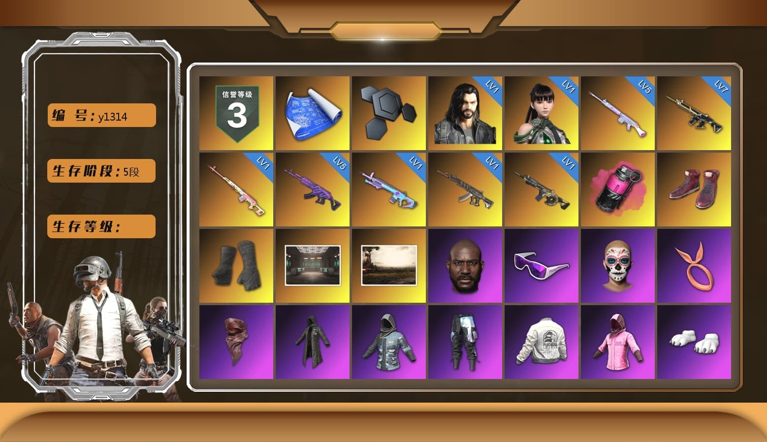 Rest in Pink — Dragunov [1], Magenta Smoke Grenade, Hi-top Trainers (Red), Duncan's Infiltrator Handwraps, Jonathan Kamau, Snow Glasses, PLAYERUNKNOWN's Bandana, Heavy Fur Coat (Black), Rash Beixli Xtra Tough Jacket, Polar Bear Feet, Kakao, Harley Quinn's Hair, Rash Beixli Xtra Tough Jacket, PEL 2019 Phase 2 Jacket, NPL 2019 Phase 2 Jacket, Sideshow Bear Feet, Exquisite Pants, Sha Wujing's Shorts, StreamerOne, Full Autumn — M416 - 1