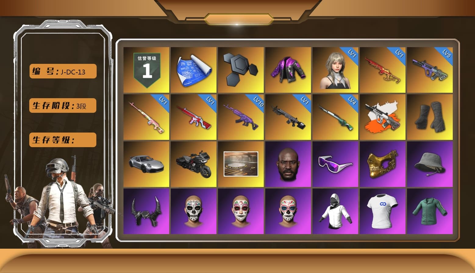 Rest in Pink — Dragunov [1], Neon Dream - AUG (White Orange), Duncan's Infiltrator Handwraps, «911 Carrera GTS» Sports Car, Jonathan Kamau, Snow Glasses, PGC 2021 Contingent Chaos Mask, Demon Biker Horns, SOOP T-Shirt, Rash Beixli Xtra Tough Jacket, Pubg X Newjeans, Polar Bear Feet, Rash Beixli Xtra Tough Jacket, PML 2019 Phase 2 Jacket, PEL 2019 Phase 2 Jacket, XingHun's Tiger Strike Jacket, XingHun's Tiger Strike Pants, PKL 2019 Phase 2 Jacket, Exquisite Pants, XiongDi Hoodie, Sha Wujing's Shorts, StreamerOne, GPT 2025 Four Angry Men Jacket, Training Jacket (Green), Full Autumn — M416, Blue Thunder Gloves, 2018 PUBG ALL-STAR T-shirt (Korean), HUYA T-shirt, DOUYU T-shirt - 1
