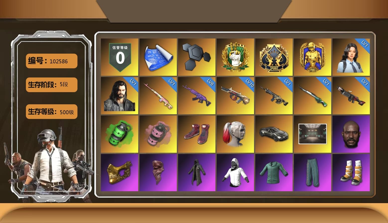 Rest in Pink — Dragunov [1], Emerald Smoke Grenade, Pink Smoke Grenade, Hi-top Trainers (Red), Harley Quinn's Hair, «V12 Vantage Roadster» Sports Car, Jonathan Kamau, PGC 2021 Contingent Chaos Mask, PLAYERUNKNOWN's Bandana, Heavy Fur Coat (Black), Pubg X Newjeans, Polar Bear Feet, Harley Quinn's Hair, NPL 2019 Phase 2 Jacket, PJS 2019 Phase 2 Jacket, PKL 2019 Phase 2 Jacket, Sha Wujing's Shorts, StreamerOne, Full Autumn — M416, «DBX707» SUV - 1
