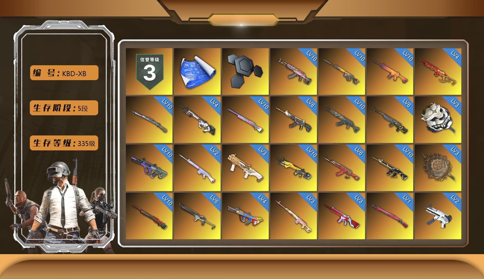 Rest in Pink — Dragunov [3], Medusa — Beryl M762 (Gray Purple), Zhu Bajie — M416 (Magenta Peach), No Signal — M416 (Purple Charcoal), Rest in Pink — Dragunov (Teal Pink), Rest in Pink - Dragunov (Pink Yellow), Demon's Touch - ACE32 (Purple Fuchsia), Purple Smoke Grenade, Azure Smoke Grenade, Orange Smoke Grenade, Coral Smoke Grenade, Teal Smoke Grenade, Emerald Smoke Grenade, Magenta Smoke Grenade, Orange Fog of Fury — M79, Ivory Fog of Fury — M79, Hi-top Trainers (Red), Heybox Gloves, Duncan's Infiltrator Handwraps, Harley Quinn's Hair, The Joker's Hair, «Countach LPI 800-4» Sports Car, «McLaren GT Elite» Sports Car, «V12 Vantage Roadster» Sports Car, «V12 Vantage Roadster (Luxe)» Sports Car, «DBX707» SUV, «Panigale V4 S (Renegade Rose)» Motorcycle, «Panigale V4 S (Twilight Torque)» Motorcycle, «Panigale V4 S (Ducati Red)» Motorcycle, Jonathan Kamau, PGC 2021 Contingent Chaos Mask, The Joker's Hair, PLAYERUNKNOWN's Bandana, Heavy Fur Coat (Black), Rash Beixli Xtra Tough Jacket, Blackpink, Pubg X Newjeans, Polar Bear Feet, Harley Quinn's Hair, Rash Beixli Xtra Tough Jacket, Harley Quinn's Makeup, PML 2019 Phase 2 Jacket, PEL 2019 Phase 2 Jacket, NPL 2019 Phase 2 Jacket, PJS 2019 Phase 2 Jacket, PKL 2019 Phase 2 Jacket, Sideshow Bear Feet, MET Asia Series Distressed Jeans, StreamerOne, Full Autumn — M416, MOZZ's M24, Refined Aeolus — Vector, PUBG Nations Cup 2019 Pan, Festive Gloves (Red), HUYA T-shirt, «DBX707» SUV - 1