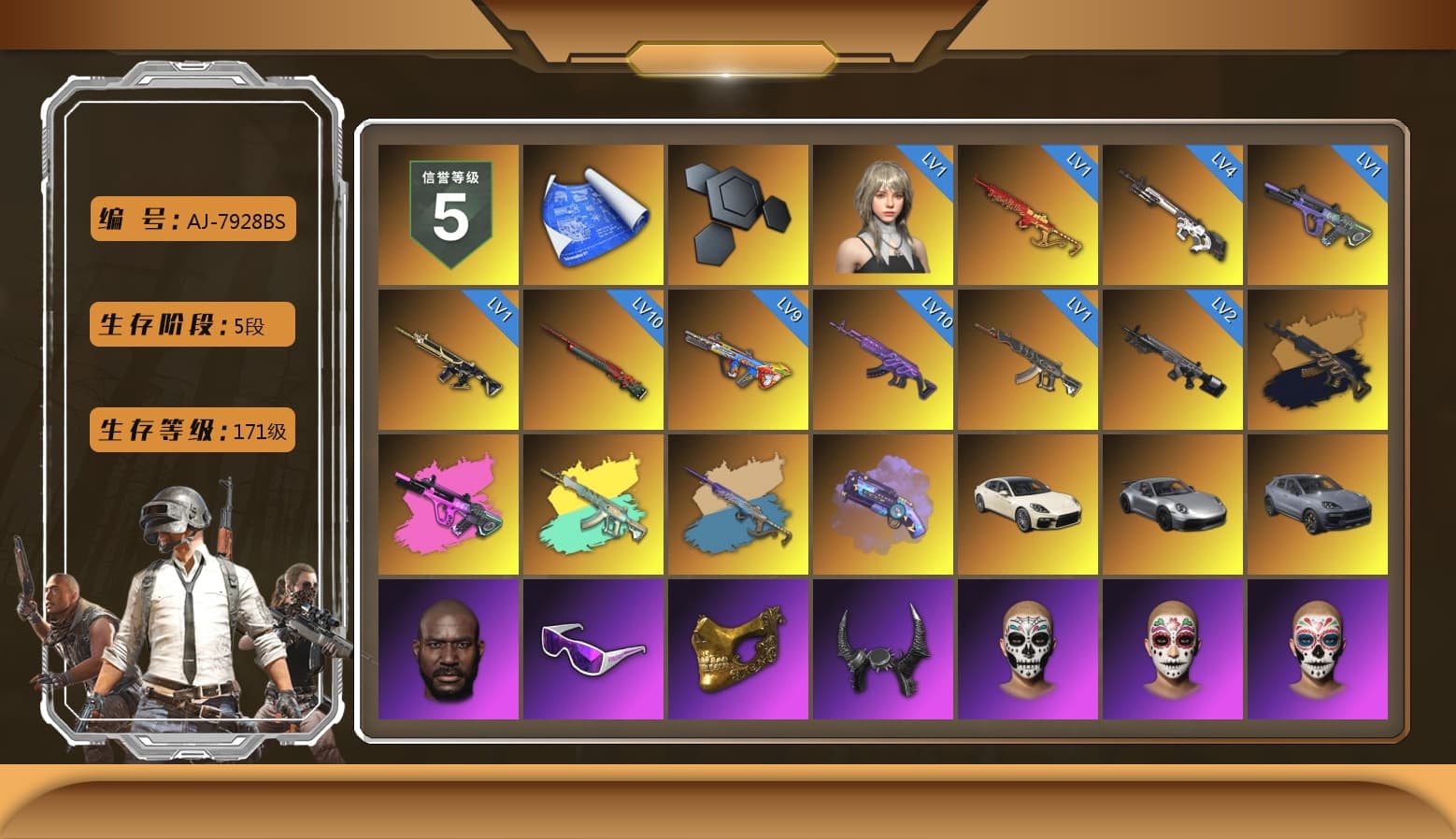 Medusa — Beryl M762 (Gold Charcoal), Yule Sleigh - Mini14 (Gold Blue), Purple Magical Mist — M79, «Panamera Turbo S» Sedan, «911 Carrera GTS» Sports Car, «Cayenne Turbo GT» SUV, Jonathan Kamau, Snow Glasses, PGC 2021 Contingent Chaos Mask, Demon Biker Horns, Pubg X Newjeans, Polar Bear Feet, Harley Quinn's Hair, PML 2019 Phase 2 Jacket, PEL 2019 Phase 2 Jacket, XingHun's Tiger Strike Jacket, XingHun's Tiger Strike Pants, PJS 2019 Phase 2 Jacket, PKL 2019 Phase 2 Jacket, Sideshow Bear Feet, Exquisite Pants, Sha Wujing's Shorts, StreamerOne, Full Autumn — M416, Festive Gloves (Red), GLL Grand Slam Sweatshirt, DOUYU T-shirt - 1