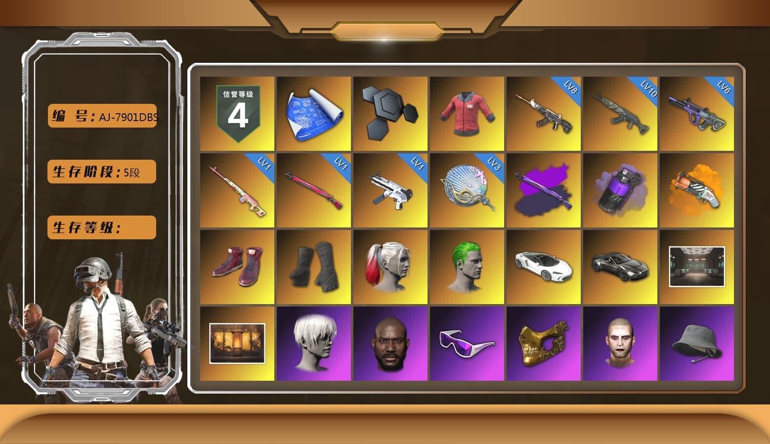 Rest in Pink — Dragunov [1], PAI 2019 Jacket, Purple Smoke Grenade, Orange Fog of Fury — M79, Hi-top Trainers (Red), Duncan's Infiltrator Handwraps, Harley Quinn's Hair, The Joker's Hair, «V12 Vantage Roadster» Sports Car, 9S's Hairstyle, Jonathan Kamau, Snow Glasses, PGC 2021 Contingent Chaos Mask, The Joker's Hair, Demon Biker Horns, PLAYERUNKNOWN's Bandana, Heavy Fur Coat (Black), Escapee Jacket, Jailbird T-Shirt, Rash Vest, Rash Beixli Xtra Tough Jacket, Pubg X Newjeans, Polar Bear Feet, Nier, Harley Quinn's Hair, Hairstyle PGI.S, Rash Beixli Xtra Tough Jacket, Harley Quinn's Makeup, XingHun's Tiger Strike Jacket, XingHun's Tiger Strike Pants, NPL 2019 Phase 2 Jacket, XiongDi Hoodie, StreamerOne, Full Autumn — M416, Bengal Blade - SCAR-L, Silver Plate — Mini14, Forever's S1897, Festive Gloves (Red), Crash Test Handwraps, Diva Glasses (White), Rose-tinted Glasses, PAI 2019 Mask, 2018 PUBG ALL-STAR T-shirt (Korean), Heavy Fur Coat (Black), DOUYU T-shirt, Esports IGL Shirt, Esports Chicken Dinner Shirt, Zerator's Pleated Skirt, «DBX707» SUV - 1