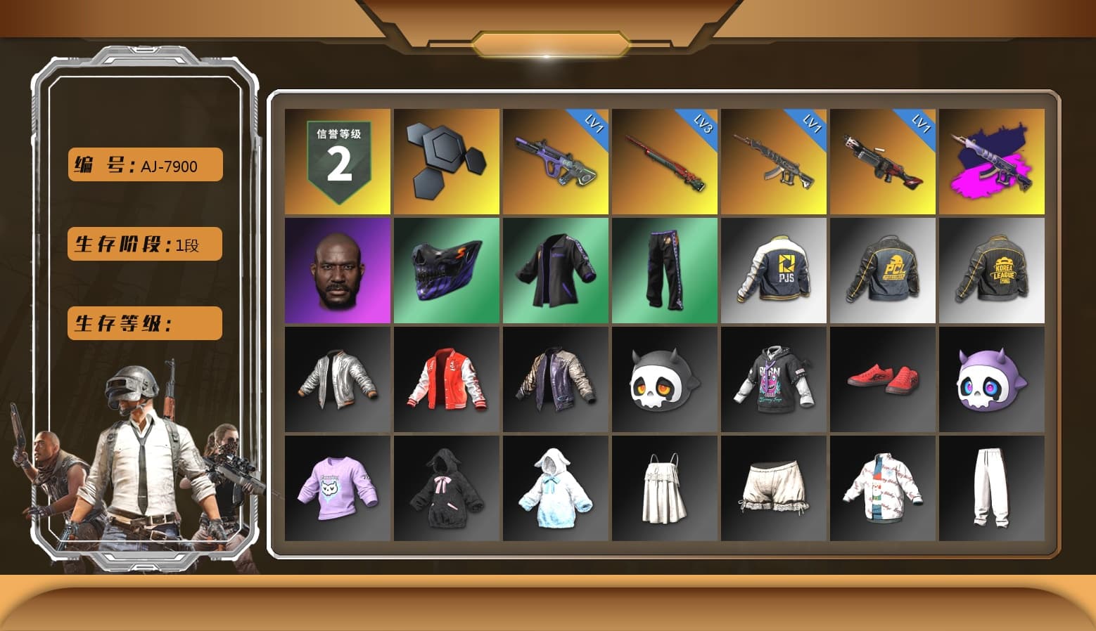 Demon's Touch - ACE32 (Purple Fuchsia), Jonathan Kamau, PJS 2019 Phase 2 Jacket, PKL 2019 Phase 2 Jacket - 1