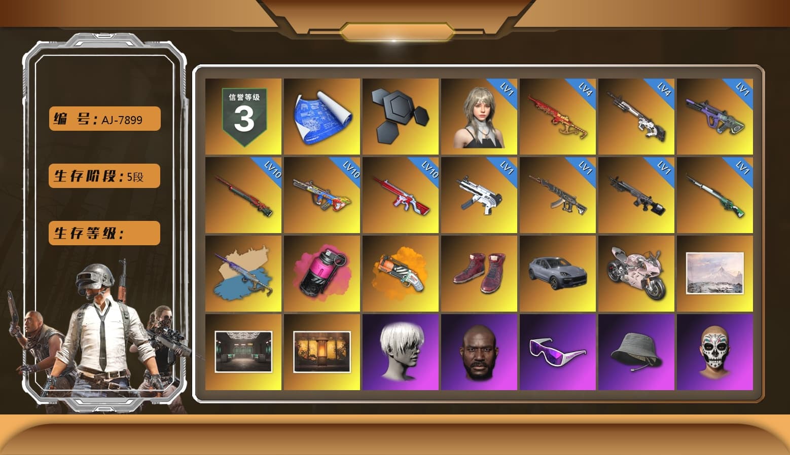Yule Sleigh - Mini14 (Gold Blue), Magenta Smoke Grenade, Orange Fog of Fury — M79, Hi-top Trainers (Red), «Cayenne Turbo GT» SUV, «Panigale V4 S (Renegade Rose)» Motorcycle, 9S's Hairstyle, Jonathan Kamau, Snow Glasses, PLAYERUNKNOWN's Bandana, Heavy Fur Coat (Black), Rash Beixli Xtra Tough Jacket, Pubg X Newjeans, Aespa, Polar Bear Feet, Nier, Harley Quinn's Hair, Rash Beixli Xtra Tough Jacket, XingHun's Tiger Strike Jacket, XingHun's Tiger Strike Pants, NPL 2019 Phase 2 Jacket, PJS 2019 Phase 2 Jacket, PKL 2019 Phase 2 Jacket, Sideshow Bear Feet, Exquisite Pants, XiongDi Hoodie, Sha Wujing's Shorts, StreamerOne, Training Jacket (Green), Full Autumn — M416, Blue Thunder Gloves, HUYA T-shirt, DOUYU T-shirt - 1