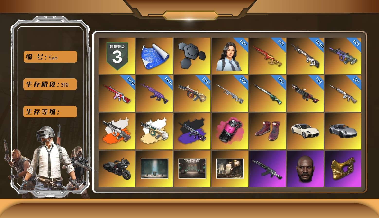 Neon Dream - AUG (White Orange), No Signal — M416 (Purple Charcoal), Magenta Smoke Grenade, Hi-top Trainers (Red), «Panamera Turbo S» Sedan, «911 Carrera GTS» Sports Car, Jonathan Kamau, PGC 2021 Contingent Chaos Mask, PLAYERUNKNOWN's Bandana, Heavy Fur Coat (Black), Polar Bear Feet, Harley Quinn's Hair, Glory — AKM, PEL 2019 Phase 2 Jacket, XingHun's Tiger Strike Jacket, XingHun's Tiger Strike Pants, PKL 2019 Phase 2 Jacket, Sideshow Bear Feet, Sha Wujing's Shorts, Full Autumn — M416 - 1