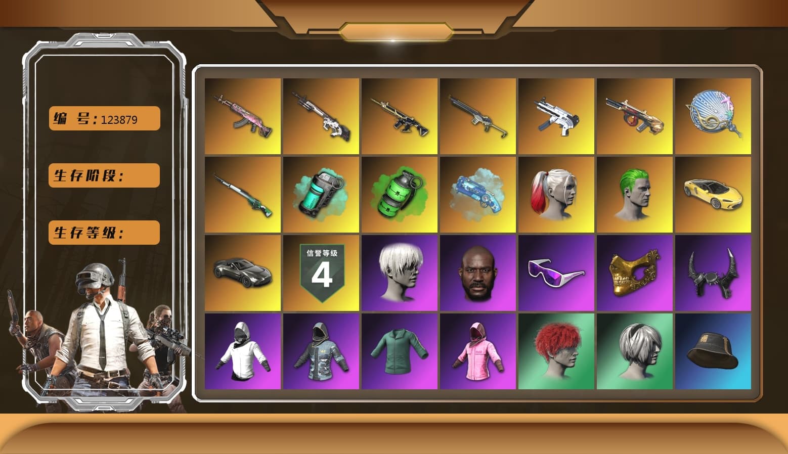 Emerald Smoke Grenade, Gear Head — Beryl M762, Zhu Bajie — M416, Siren — Pan, Sha Wujing — Mini14, ZERO-G — MP5K, Cyber Threat — Mk12, Minotaur — AUG, Rash Beixli Xtra Tough Jacket, Rash Beixli Xtra Tough Jacket, Harley Quinn's Hair, Jonathan Kamau, PGC 2021 Contingent Chaos Mask, Harley Quinn's Hair, The Joker's Hair, Snow Glasses, 9S's Hairstyle, Demon Biker Horns, Danucd's Gloves, Nier, «V12 Vantage Roadster» Sports Car, Teal Smoke Grenade, Blue Magical Mist — M79, Cosmic Caliber - Kar98k - 1