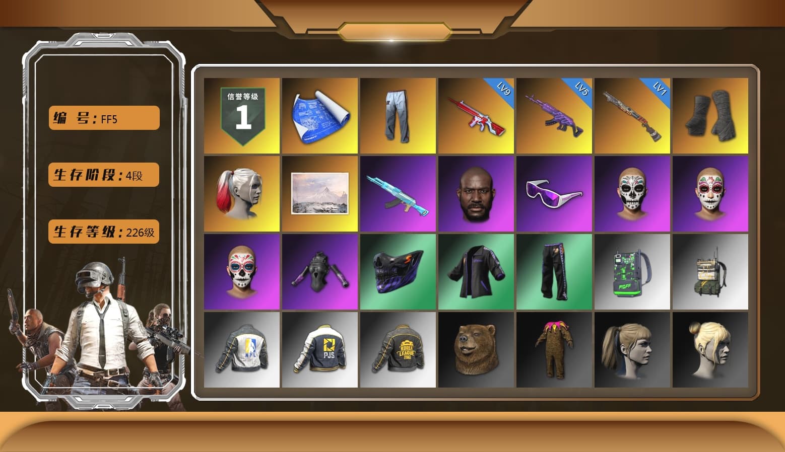 BURGAOfps' Tracksuit Pants, Duncan's Infiltrator Handwraps, Harley Quinn's Hair, Ashek's AKM, Jonathan Kamau, Snow Glasses, Harley Quinn's Hair, NPL 2019 Phase 2 Jacket, PJS 2019 Phase 2 Jacket, PKL 2019 Phase 2 Jacket, Sideshow Bear Feet, GPT 2025 Four Angry Men Jacket, Blue Thunder Gloves, Killer Clown Mask, HUYA T-shirt, «Chiron» Sports Car - 1