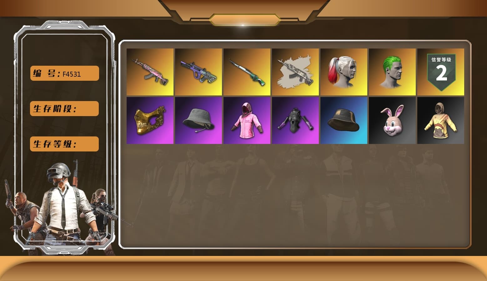 Gear Head — Beryl M762, Neon Dream — AUG, Rash Beixli Xtra Tough Jacket, Rash Beixli Xtra Tough Jacket, PGC 2021 Contingent Chaos Mask, Harley Quinn's Hair, The Joker's Hair, Danucd's Gloves, Cosmic Caliber - Kar98k - 1