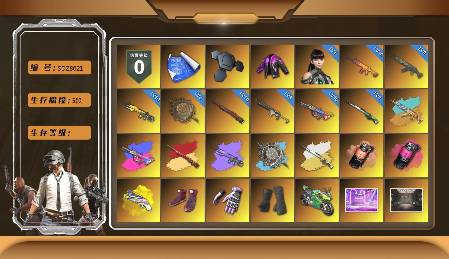 Cosmic Caliber - Kar98k (White Yellow), Coral Smoke Grenade, Magenta Smoke Grenade, Yellow Fog of Fury — M79, Hi-top Trainers (Red), Duncan's Infiltrator Handwraps, «Panigale V4 S (Jaded)» Motorcycle, 9S's Hairstyle, Jonathan Kamau, Snow Glasses, PGC 2021 Contingent Chaos Mask, Demon Biker Horns, PLAYERUNKNOWN's Bandana, Heavy Fur Coat (Black), Pubg X Newjeans, Polar Bear Feet, Nier, Harley Quinn's Hair, Hairstyle PGI.S, PML 2019 Phase 2 Jacket, XingHun's Tiger Strike Jacket, XingHun's Tiger Strike Pants, PJS 2019 Phase 2 Jacket, PKL 2019 Phase 2 Jacket, Sideshow Bear Feet, XiongDi Hoodie, Sha Wujing's Shorts, StreamerOne, Diva Glasses (White), GLL Grand Slam Sweatshirt, «Chiron» Sports Car - 1