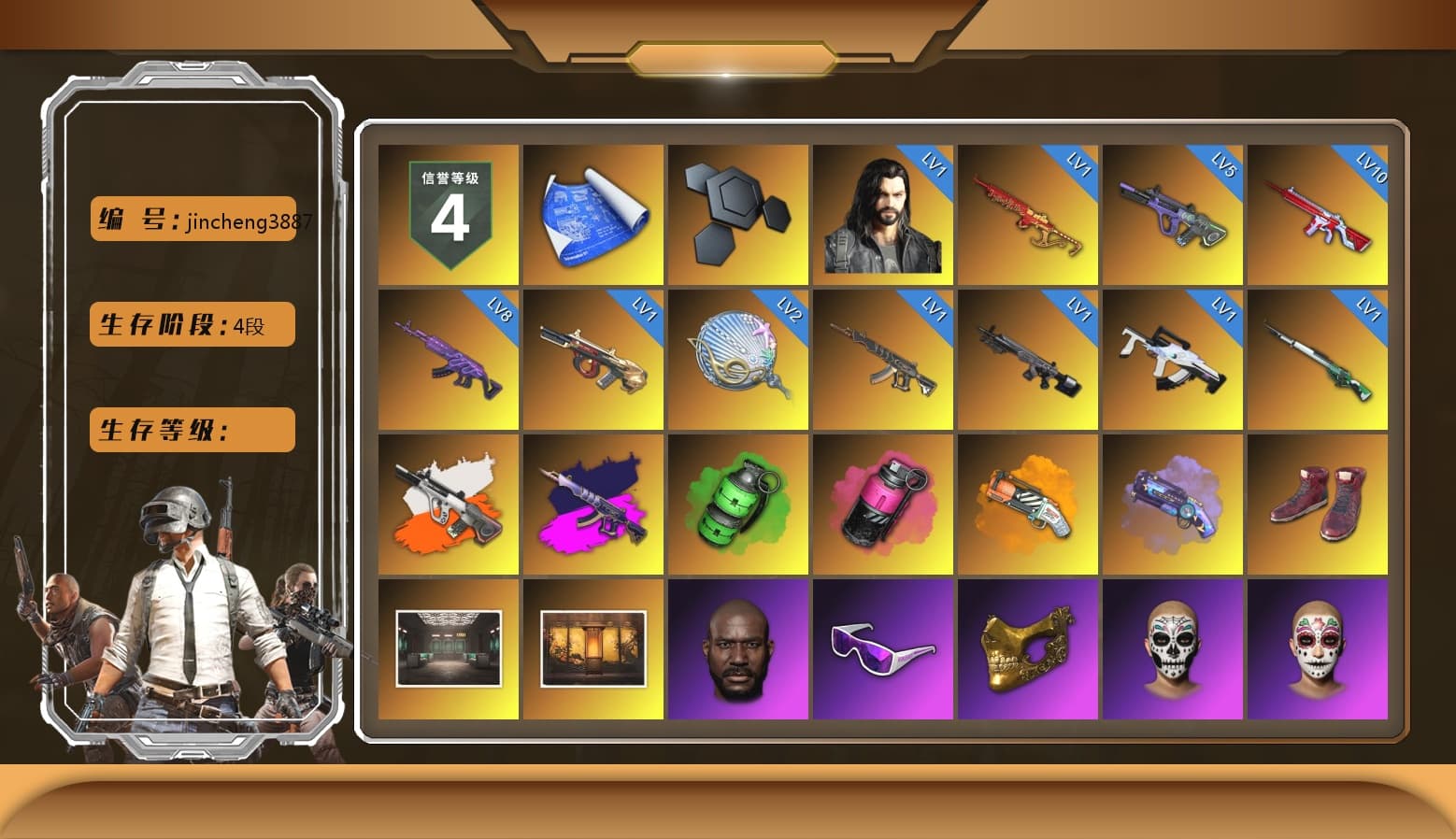 Neon Dream - AUG (White Orange), Demon's Touch - ACE32 (Purple Fuchsia), Emerald Smoke Grenade, Magenta Smoke Grenade, Orange Fog of Fury — M79, Purple Magical Mist — M79, Hi-top Trainers (Red), Jonathan Kamau, Snow Glasses, PGC 2021 Contingent Chaos Mask, PLAYERUNKNOWN's Bandana, Heavy Fur Coat (Black), Rash Beixli Xtra Tough Jacket, Pubg X Newjeans, Aespa, Polar Bear Feet, Harley Quinn's Hair, Rash Beixli Xtra Tough Jacket, PEL 2019 Phase 2 Jacket, XingHun's Tiger Strike Pants, NPL 2019 Phase 2 Jacket, PJS 2019 Phase 2 Jacket, Sideshow Bear Feet, Exquisite Pants, Sha Wujing's Shorts, StreamerOne, Training Jacket (Green), Full Autumn — M416, Festive Gloves (Red), Blue Thunder Gloves - 1