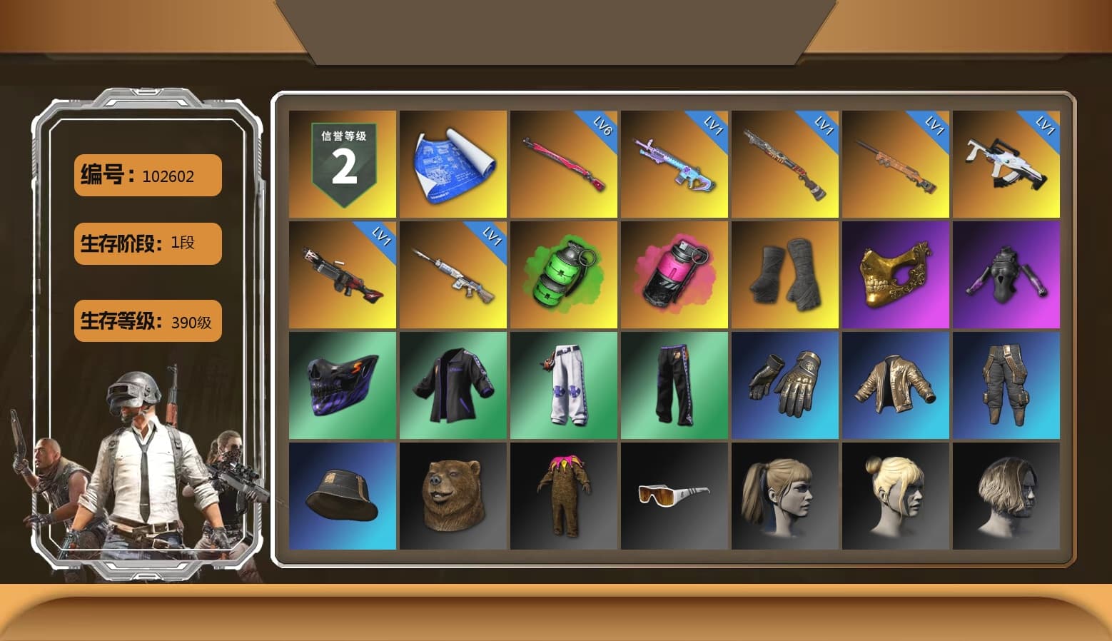 Emerald Smoke Grenade, Magenta Smoke Grenade, Duncan's Infiltrator Handwraps, PGC 2021 Contingent Chaos Mask, Harley Quinn's Hair, Sha Wujing's Shorts, HUYA T-shirt, Sideshow Bear Feet - 1