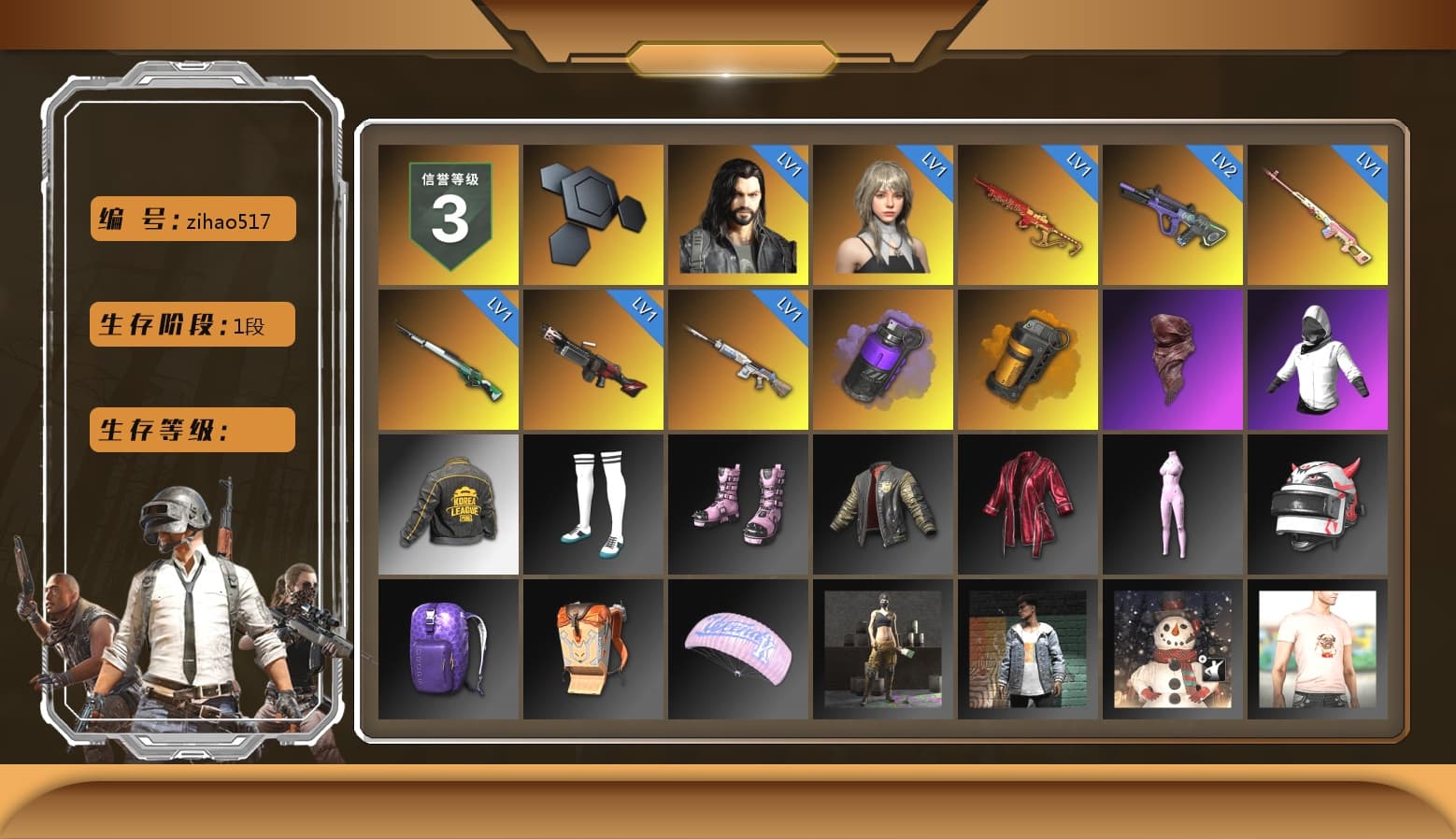 Rest in Pink — Dragunov [1], Purple Smoke Grenade, Orange Smoke Grenade, PLAYERUNKNOWN's Bandana, PKL 2019 Phase 2 Jacket, GLL Grand Slam Sweatshirt - 1