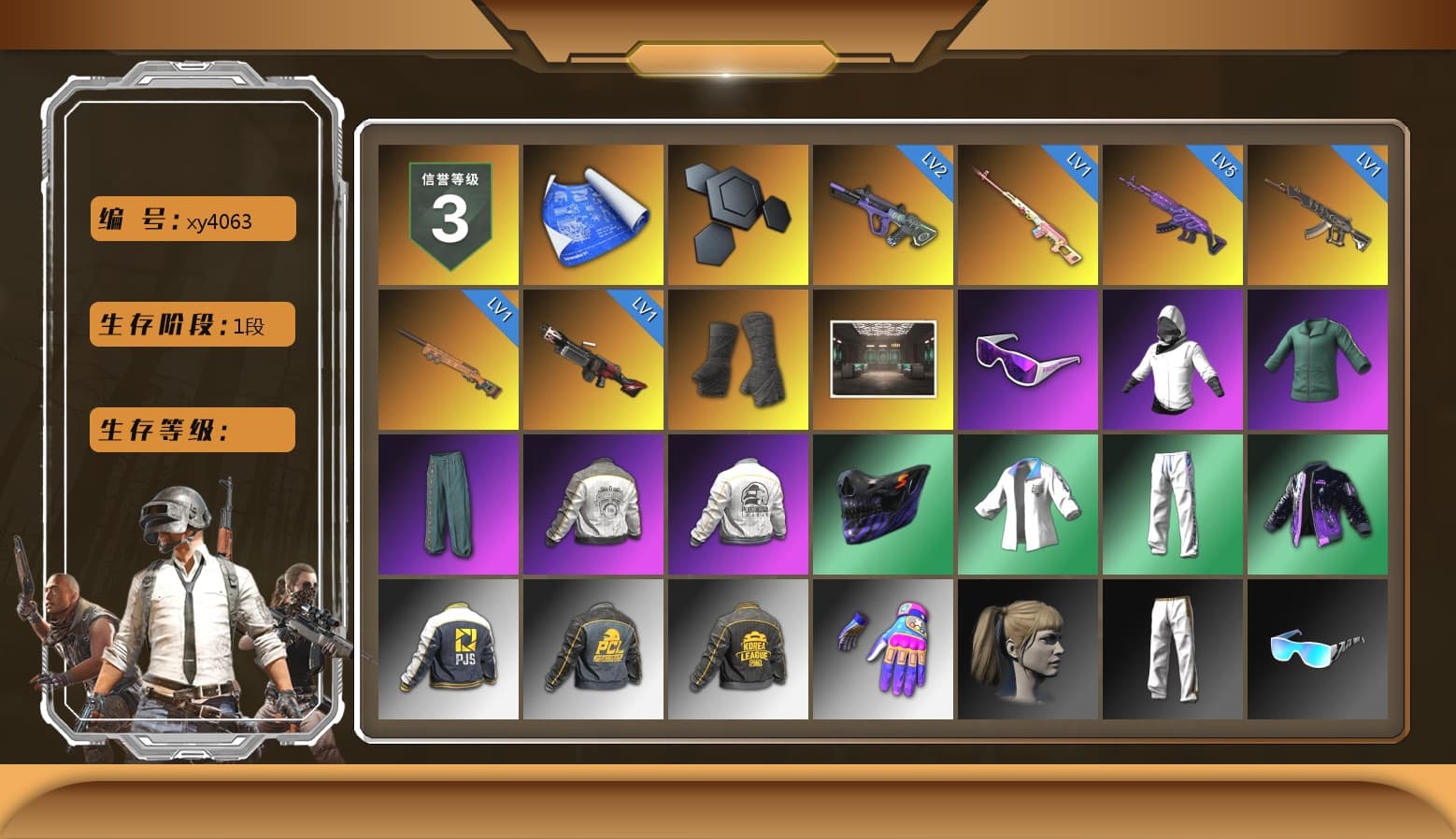 Rest in Pink — Dragunov [1], Duncan's Infiltrator Handwraps, Snow Glasses, Harley Quinn's Hair, PML 2019 Phase 2 Jacket, PEL 2019 Phase 2 Jacket, XingHun's Tiger Strike Jacket, XingHun's Tiger Strike Pants, PJS 2019 Phase 2 Jacket, PKL 2019 Phase 2 Jacket, Exquisite Pants, Sha Wujing's Shorts, Blue Thunder Gloves - 1