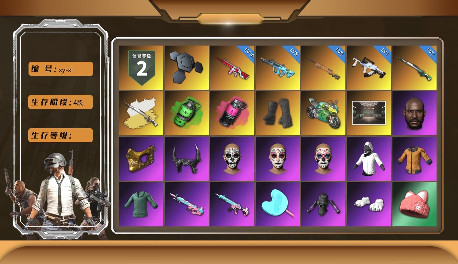 Cosmic Caliber - Kar98k (White Yellow), Emerald Smoke Grenade, Magenta Smoke Grenade, Duncan's Infiltrator Handwraps, «Panigale V4 S (Jaded)» Motorcycle, Jonathan Kamau, PGC 2021 Contingent Chaos Mask, Demon Biker Horns, Pubg X Newjeans, Polar Bear Feet, Harley Quinn's Hair, NPL 2019 Phase 2 Jacket, PJS 2019 Phase 2 Jacket, Sideshow Bear Feet, Sha Wujing's Shorts, StreamerOne, DOUYU T-shirt - 1