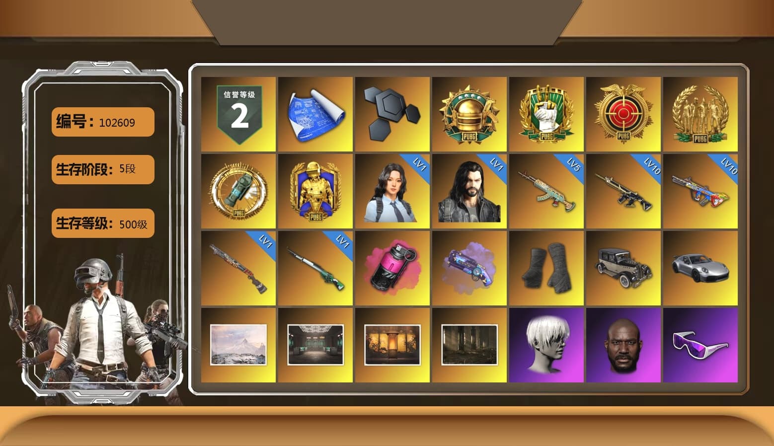 Magenta Smoke Grenade, Purple Magical Mist — M79, Duncan's Infiltrator Handwraps, «911 Carrera GTS» Sports Car, 9S's Hairstyle, Jonathan Kamau, Snow Glasses, PGC 2021 Contingent Chaos Mask, Demon Biker Horns, Rash Beixli Xtra Tough Jacket, Pubg X Newjeans, Aespa, Polar Bear Feet, Nier, Harley Quinn's Hair, Rash Beixli Xtra Tough Jacket, PGI 2018 «Four Angry Men» Hoodie, PML 2019 Phase 2 Jacket, XingHun's Tiger Strike Jacket, XingHun's Tiger Strike Pants, NPL 2019 Phase 2 Jacket, PJS 2019 Phase 2 Jacket, PKL 2019 Phase 2 Jacket, Exquisite Pants, XiongDi Hoodie, Sha Wujing's Shorts, StreamerOne, Full Autumn — M416, Festive Gloves (Red), Crash Test Handwraps, GLL Grand Slam Sweatshirt, Sideshow Bear Feet - 1