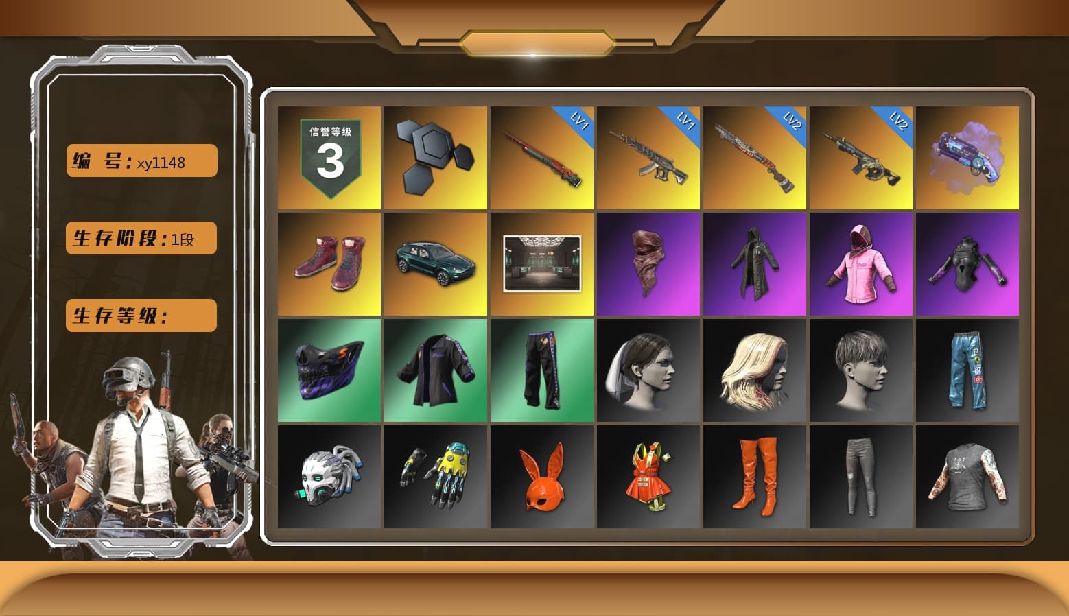 Purple Magical Mist — M79, Hi-top Trainers (Red), «DBX707» SUV, PLAYERUNKNOWN's Bandana, Heavy Fur Coat (Black), Rash Beixli Xtra Tough Jacket, Rash Beixli Xtra Tough Jacket, MET Asia Series Distressed Jeans, Festive Gloves (Red) - 1