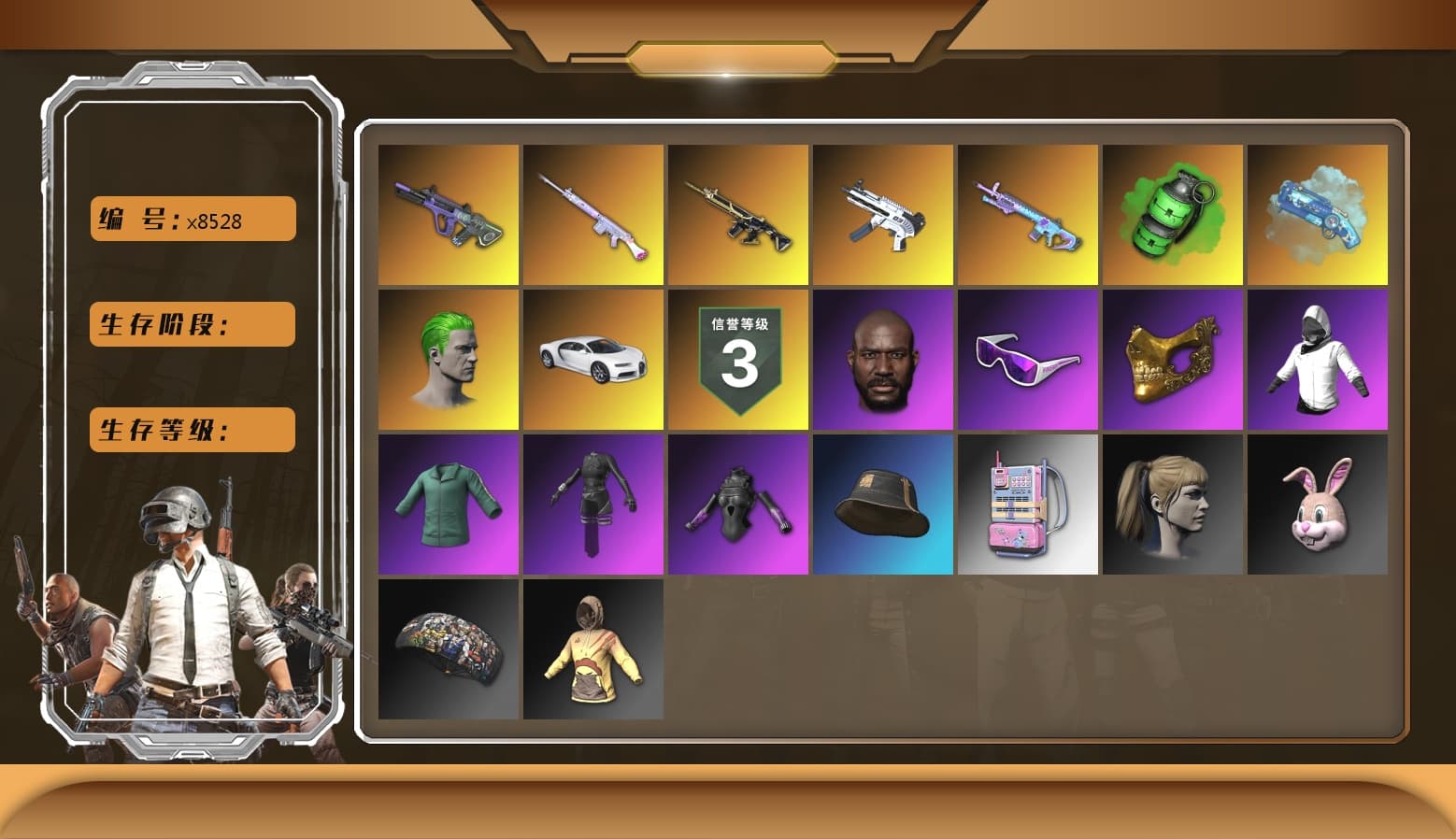 Emerald Smoke Grenade, Blue Magical Mist — M79, Duncan's Infiltrator Handwraps, The Joker's Hair, «Chiron» Sports Car, Jonathan Kamau, Snow Glasses, PGC 2021 Contingent Chaos Mask, The Joker's Hair, Aespa, Polar Bear Feet, Harley Quinn's Hair, Rash Beixli Xtra Tough Jacket, PML 2019 Phase 2 Jacket, PEL 2019 Phase 2 Jacket, XingHun's Tiger Strike Jacket, PJS 2019 Phase 2 Jacket, XiongDi Hoodie, Sha Wujing's Shorts, StreamerOne, GPT 2025 Four Angry Men Jacket, Training Jacket (Green) - 1