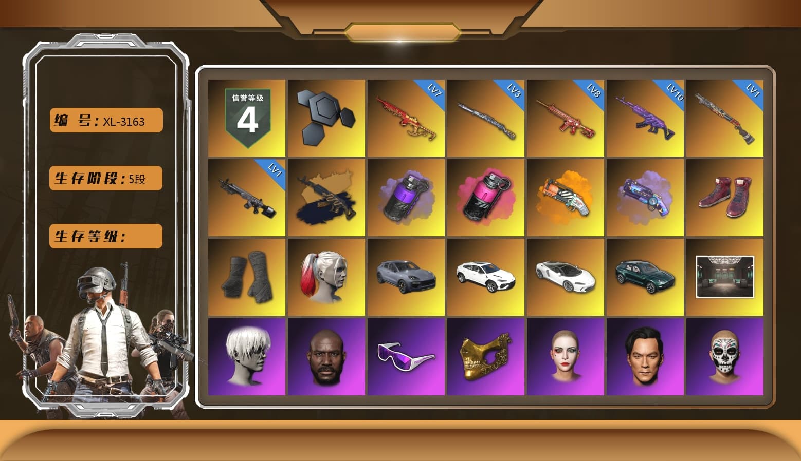 Medusa — Beryl M762 (Gold Charcoal), Purple Smoke Grenade, Magenta Smoke Grenade, Orange Fog of Fury — M79, Purple Magical Mist — M79, Hi-top Trainers (Red), Duncan's Infiltrator Handwraps, Harley Quinn's Hair, «Cayenne Turbo GT» SUV, «Urus S» SUV, «DBX707» SUV, 9S's Hairstyle, Jonathan Kamau, Snow Glasses, PGC 2021 Contingent Chaos Mask, PLAYERUNKNOWN's Bandana, Heavy Fur Coat (Black), Rash Beixli Xtra Tough Jacket, Pubg X Newjeans, Polar Bear Feet, Nier, Harley Quinn's Hair, Rash Beixli Xtra Tough Jacket, Harley Quinn's Makeup, PML 2019 Phase 2 Jacket, PEL 2019 Phase 2 Jacket, XingHun's Tiger Strike Jacket, XingHun's Tiger Strike Pants, NPL 2019 Phase 2 Jacket, PJS 2019 Phase 2 Jacket, PKL 2019 Phase 2 Jacket, Exquisite Pants, XiongDi Hoodie, Sha Wujing's Shorts, StreamerOne, Training Jacket (Green), Full Autumn — M416, Festive Gloves (Red), Blue Thunder Gloves, HUYA T-shirt, DOUYU T-shirt, «DBX707» SUV - 1