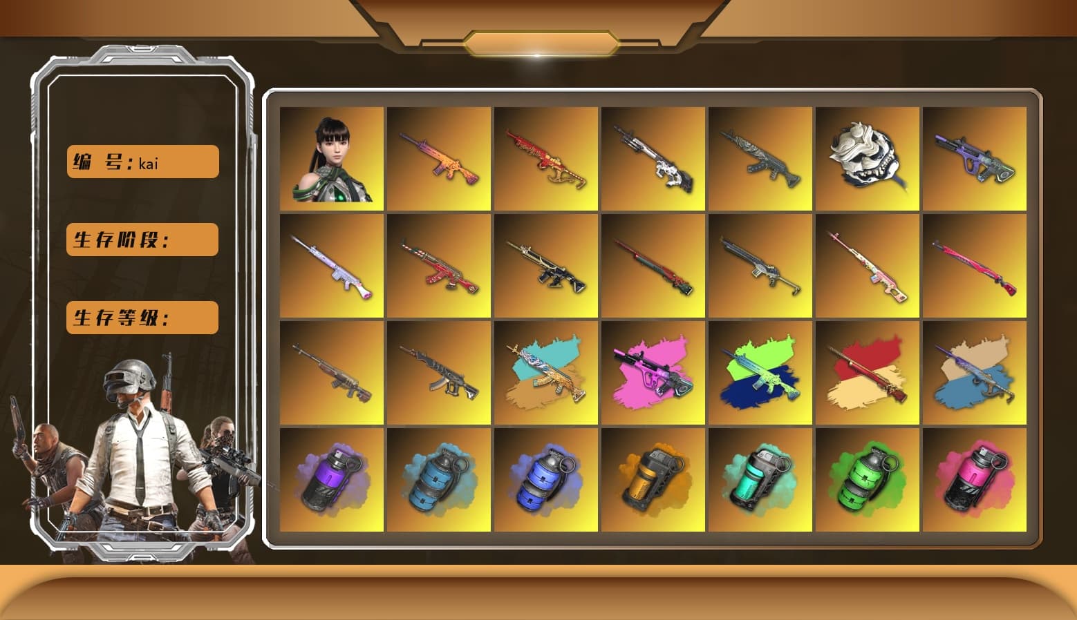 Midnight Menace — Kar98k [MAX], Sha Wujing — Mini14 [MAX], Sun Wukong — M24 [MAX], Cyber Threat — Mk12 [MAX], Azure Dragon — Beryl M762 [MAX], Zhu Bajie — M416 [MAX], Neon Dream — AUG [MAX], Trick-or-treat — M416 [MAX], Deadly Dollhouse — SLR [MAX], White Tiger — Pan [MAX], Emerald Smoke Grenade, Yule Sleigh - Mini14 (Gold Blue), «Cayenne Turbo GT» SUV, Santa's Helper — AKM, Yule Sleigh — Mini14, «McLaren GT Standard (Silica White)» Sports Car, «Panigale V4 S (Ducati Red)» Motorcycle, Rash Beixli Xtra Tough Jacket, Rash Beixli Xtra Tough Jacket, Blackpink, Nier, Jonathan Kamau, Snow Glasses, The Joker's Hair, Danucd's Gloves, 9S's Hairstyle, Harley Quinn's Hair, Harley Quinn's Hair, PGC 2021 Contingent Chaos Mask, Demon Biker Horns, Hairstyle PGI.S, Pubg X Newjeans, «Countach LPI 800-4» Sports Car, «V12 Vantage Roadster (Luxe)» Sports Car, «V12 Vantage Roadster» Sports Car, «DBX707» SUV, «Panigale V4 S (Twilight Torque)» Motorcycle, «Panigale V4 S (Jaded)» Motorcycle, Azure Smoke Grenade, Blue Smoke Grenade, Purple Smoke Grenade, Teal Smoke Grenade, Orange Smoke Grenade, Yellow Fog of Fury — M79, Blue Fog of Fury — M79, Magenta Smoke Grenade, Chrono Cannon — SKS, Demon's Touch — ACE32, «Panamera Turbo S» Sedan, EVE - 1