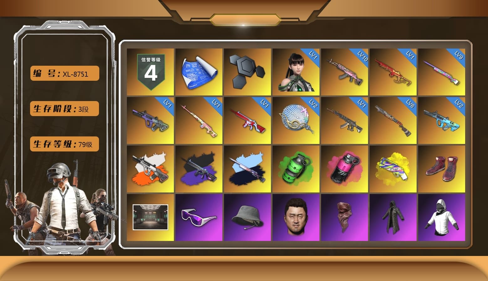 Rest in Pink — Dragunov [1], Neon Dream - AUG (White Orange), No Signal — M416 (Purple Charcoal), Emerald Smoke Grenade, Magenta Smoke Grenade, Yellow Fog of Fury — M79, Hi-top Trainers (Red), Snow Glasses, PLAYERUNKNOWN's Bandana, Heavy Fur Coat (Black), Polar Bear Feet, Harley Quinn's Hair, Sideshow Bear Feet, Exquisite Pants, StreamerOne, Training Jacket (Green), Full Autumn — M416, DOUYU T-shirt - 1