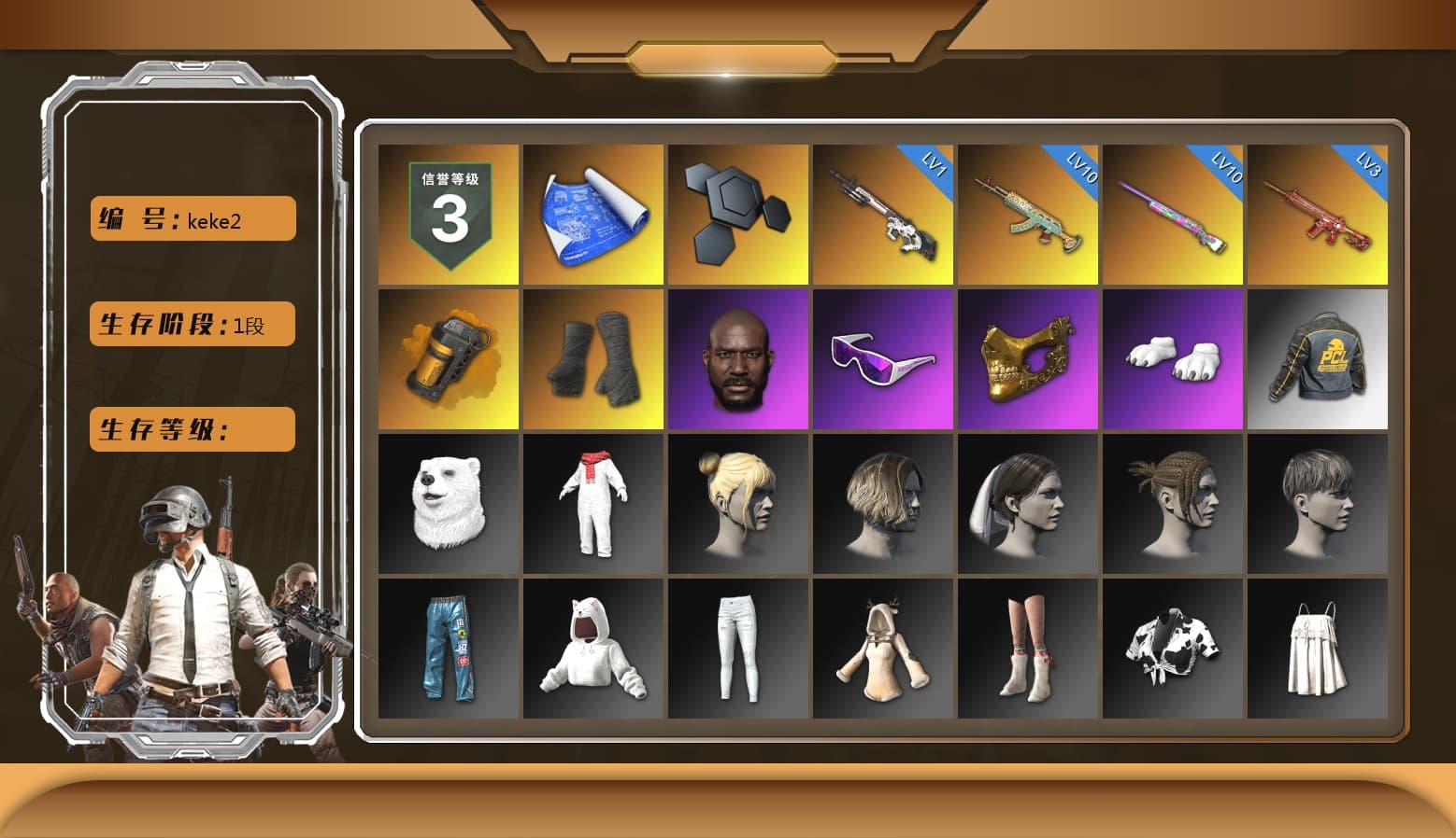 Orange Smoke Grenade, Duncan's Infiltrator Handwraps, Jonathan Kamau, Snow Glasses, PGC 2021 Contingent Chaos Mask, Polar Bear Feet, Refined Aeolus — Vector, Crash Test Handwraps - 1