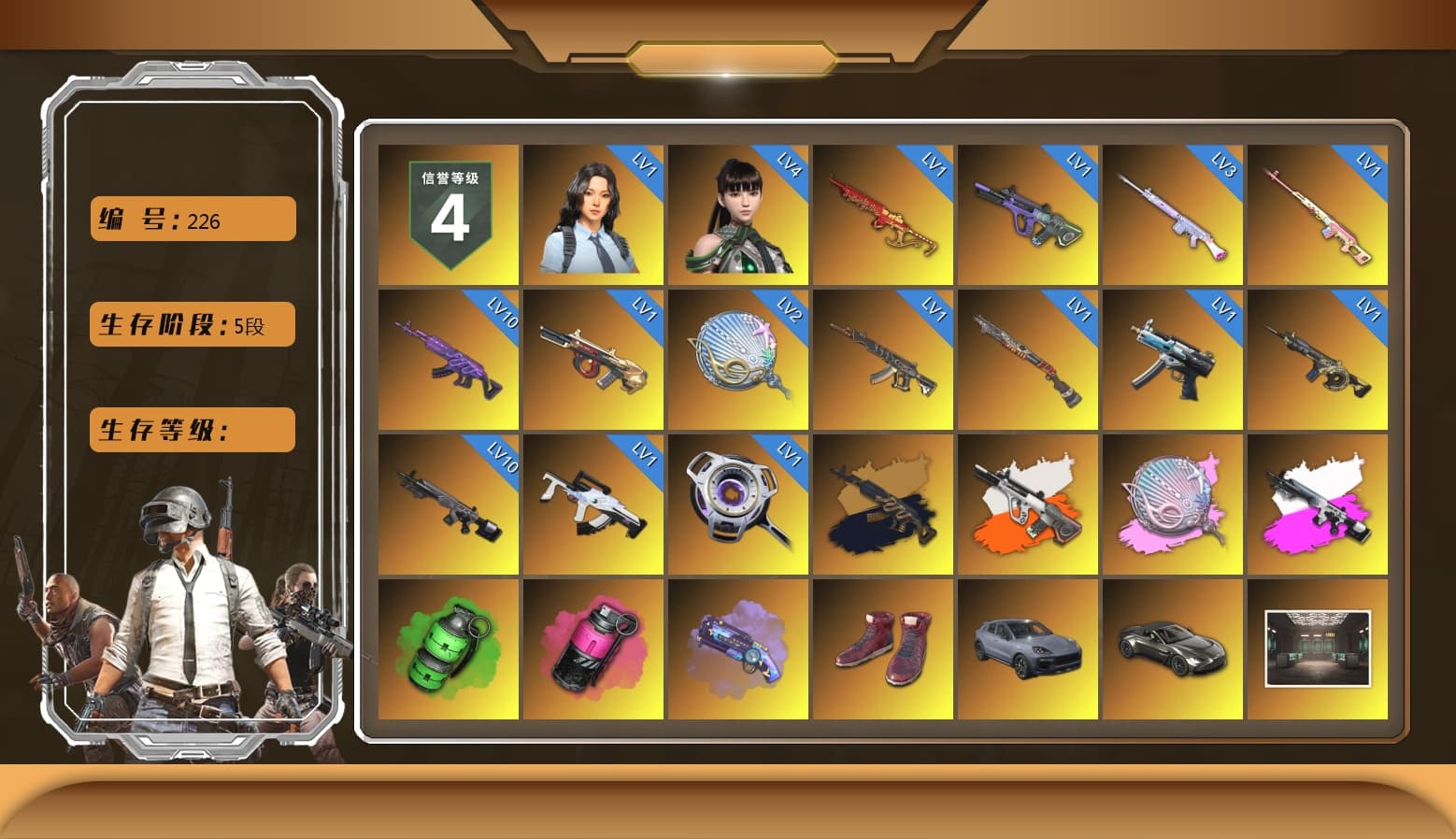 Rest in Pink — Dragunov [1], Medusa — Beryl M762 (Gold Charcoal), Neon Dream - AUG (White Orange), Siren — Pan (Pink), Obscura - Mk12 (Silver Fuchsia), Emerald Smoke Grenade, Magenta Smoke Grenade, Purple Magical Mist — M79, Hi-top Trainers (Red), «Cayenne Turbo GT» SUV, «V12 Vantage Roadster» Sports Car, Jonathan Kamau, Snow Glasses, PGC 2021 Contingent Chaos Mask, PLAYERUNKNOWN's Bandana, Heavy Fur Coat (Black), Aespa, Polar Bear Feet, Harley Quinn's Hair, PML 2019 Phase 2 Jacket, PEL 2019 Phase 2 Jacket, XingHun's Tiger Strike Jacket, XingHun's Tiger Strike Pants, NPL 2019 Phase 2 Jacket, PJS 2019 Phase 2 Jacket, PKL 2019 Phase 2 Jacket, Sideshow Bear Feet, Exquisite Pants, Sha Wujing's Shorts, StreamerOne, GPT 2025 Four Angry Men Jacket, Full Autumn — M416, Festive Gloves (Red), Diva Glasses (White), 2018 PUBG ALL-STAR T-shirt (Korean), GLL Grand Slam Sweatshirt - 1