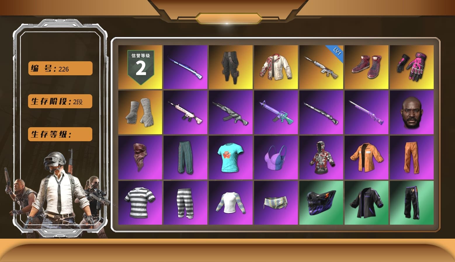 Survivalist Slacks, PAI Dragon Jacket, Hi-top Trainers (Red), Hambinooo's Gloves, PGI Title Wraps, NeoticaCH's M416, Lumi's Kar98k, Jonathan Kamau, PLAYERUNKNOWN's Bandana, Escapee Jacket, Jailbird T-Shirt, Rash Vest, Ghosted — AKM, MadDog — M16A4, Ghosted — Kar98k, JennaJulien's M24, FireDragon's Shirt, JennaJulien's Pleated Skirt, PGI Ringside Hoodie, Full Autumn — M416, Wakgood's M416, Silver Plate — M416, Crimson Snowflake - QBZ, Gold Plate — M416, XingHun's AKM, Bengal Blade - SCAR-L, Silver Plate — Mini14, Wakgood's AWM, Crash Test Handwraps, Diva Glasses (White), Rose-tinted Glasses, Balaclava (Pink), 2018 PUBG ALL-STAR T-shirt (Korean), Heavy Fur Coat (Black), DOUYU T-shirt, Esports IGL Shirt, Esports Chicken Dinner Shirt, Zerator's Pleated Skirt - 1
