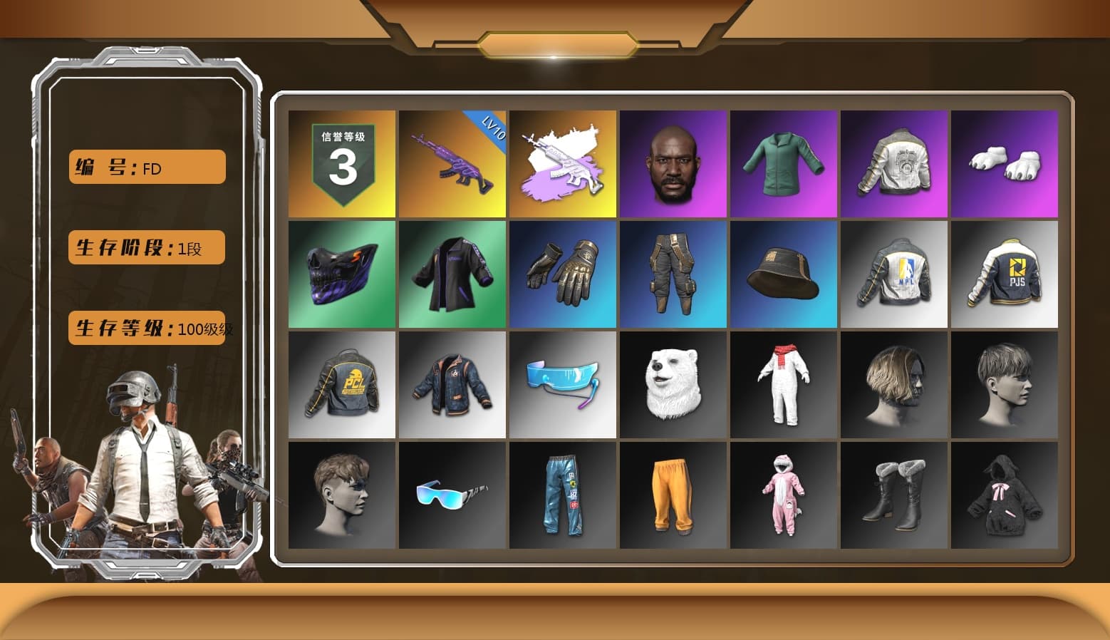 Medusa — Beryl M762 (Gray Purple), Jonathan Kamau, Polar Bear Feet, PML 2019 Phase 2 Jacket, NPL 2019 Phase 2 Jacket, PJS 2019 Phase 2 Jacket, StreamerOne, Festive Gloves (Red) - 1