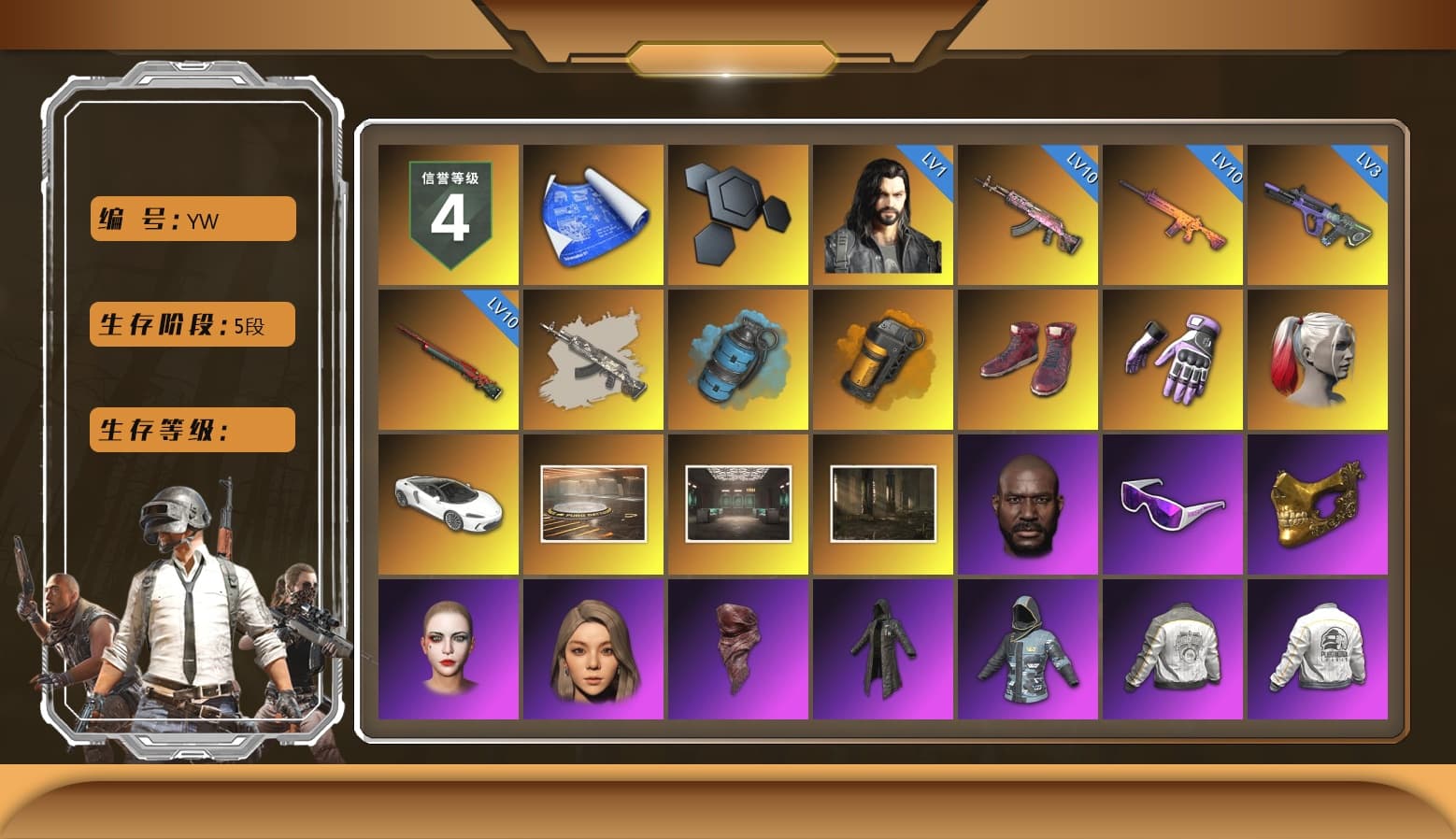 Azure Smoke Grenade, Orange Smoke Grenade, Hi-top Trainers (Red), Heybox Gloves, Harley Quinn's Hair, Jonathan Kamau, Snow Glasses, PGC 2021 Contingent Chaos Mask, PLAYERUNKNOWN's Bandana, Heavy Fur Coat (Black), Rash Beixli Xtra Tough Jacket, Pubg X Newjeans, Harley Quinn's Hair, Hairstyle PGI.S, Rash Beixli Xtra Tough Jacket, Harley Quinn's Makeup, PML 2019 Phase 2 Jacket, PEL 2019 Phase 2 Jacket, XingHun's Tiger Strike Jacket, XingHun's Tiger Strike Pants, NPL 2019 Phase 2 Jacket, PJS 2019 Phase 2 Jacket, PKL 2019 Phase 2 Jacket, Sideshow Bear Feet, XiongDi Hoodie, Sha Wujing's Shorts, StreamerOne, Full Autumn — M416, Douyu Biker Jacket, Forever's S1897, HUYA T-shirt, Esports IGL Shirt, «DBX707» SUV - 1