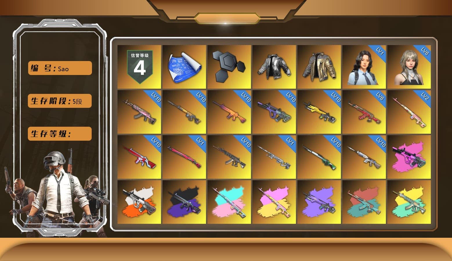 Rest in Pink — Dragunov [2], Neon Dream - AUG (White Orange), No Signal — M416 (Purple Charcoal), Rest in Pink — Dragunov (Teal Pink), Rest in Pink - Dragunov (Pink Yellow), Demon's Touch - ACE32 (Purple Fuchsia), Cosmic Caliber - Kar98k (White Yellow), Pretend Prototype - SLR (Navy Red), Purple Smoke Grenade, Azure Smoke Grenade, Coral Smoke Grenade, Hi-top Trainers (Red), Pan of Judgement, Duncan's Infiltrator Handwraps, Harley Quinn's Hair, The Joker's Hair, Jonathan Kamau, Snow Glasses, PGC 2021 Contingent Chaos Mask, The Joker's Hair, Demon Biker Horns, Harley Quinn's Makeup, PLAYERUNKNOWN's Bandana, Heavy Fur Coat (Black), PML 2019 Phase 2 Jacket, PEL 2019 Phase 2 Jacket, Rash Beixli Xtra Tough Jacket, Pubg X Newjeans, XingHun's Tiger Strike Jacket, XingHun's Tiger Strike Pants, NPL 2019 Phase 2 Jacket, PJS 2019 Phase 2 Jacket, PKL 2019 Phase 2 Jacket, Sideshow Bear Feet, Harley Quinn's Hair, MET Asia Series Distressed Jeans, Rash Beixli Xtra Tough Jacket, Full Autumn — M416, Silver Plate — M416, Gold Plate — M416, 17SHOU's Beryl M762, Silver Plate — Mini14, MOZZ's M24, Refined Aeolus — Vector, Festive Gloves (Red), Blue Thunder Gloves, Crash Test Handwraps, Bloody Nurse Cap, Killer Clown Mask, Bloody Nurse Mask, Ancient Mummy Mask, 2018 PUBG ALL-STAR T-shirt (Korean), GLL Grand Slam Sweatshirt, Ancient Mummy Top, DOUYU T-shirt, Esports IGL Shirt, Esports Chicken Dinner Shirt, Ancient Mummy Leggings - 1