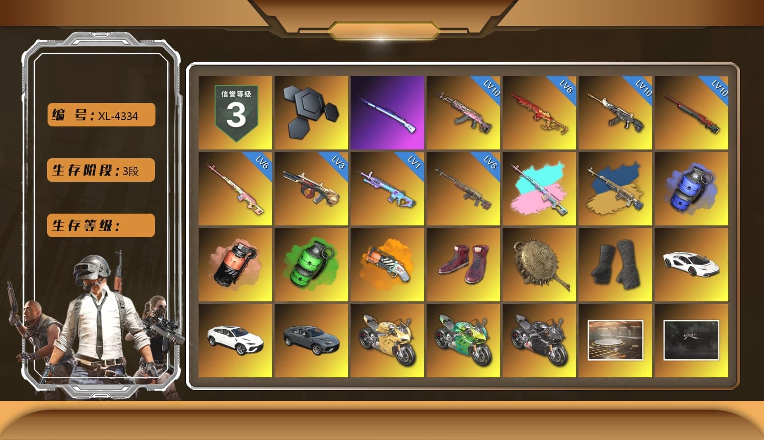 Rest in Pink — Dragunov [6], Rest in Pink — Dragunov (Teal Pink), Blue Smoke Grenade, Coral Smoke Grenade, Emerald Smoke Grenade, Orange Fog of Fury — M79, Hi-top Trainers (Red), Pan of Judgement, Duncan's Infiltrator Handwraps, «Countach LPI 800-4» Sports Car, «Urus S» SUV, «Panigale V4 S (Gold Rush)» Motorcycle, «Panigale V4 S (Jaded)» Motorcycle, «Panigale V4 S (Pitch Black)» Motorcycle, Lumi's Kar98k, 9S's Hairstyle, Jonathan Kamau, Snow Glasses, PGC 2021 Contingent Chaos Mask, Demon Biker Horns, Kansas Headband, Escapee Jacket, Jailbird T-Shirt, Rash Vest, Rash Beixli Xtra Tough Jacket, Pubg X Newjeans, Polar Bear Feet, Kakao, Nier, Harley Quinn's Hair, Rash Beixli Xtra Tough Jacket, Ghosted — AKM, Speed & Momentum — M416, Pirate KIM's M416, Pirate KIM's SKS, Ghosted — Kar98k, Speed & Momentum — Kar98k, JennaJulien's M24, PGI 2018 «Four Angry Men» Hoodie, PML 2019 Phase 2 Jacket, Full Autumn — M416, Crimson Snowflake - QBZ, PGC 2019 — Mini14, Silver Plate — Mini14, PGC 2019 — Kar98k, MOZZ's M24, Pigff's DBS, PGC 2019 — Pan, Festive Gloves (Red), Diva Glasses (White), Rose-tinted Glasses, Heavy Fur Coat (Black), DOUYU T-shirt - 1