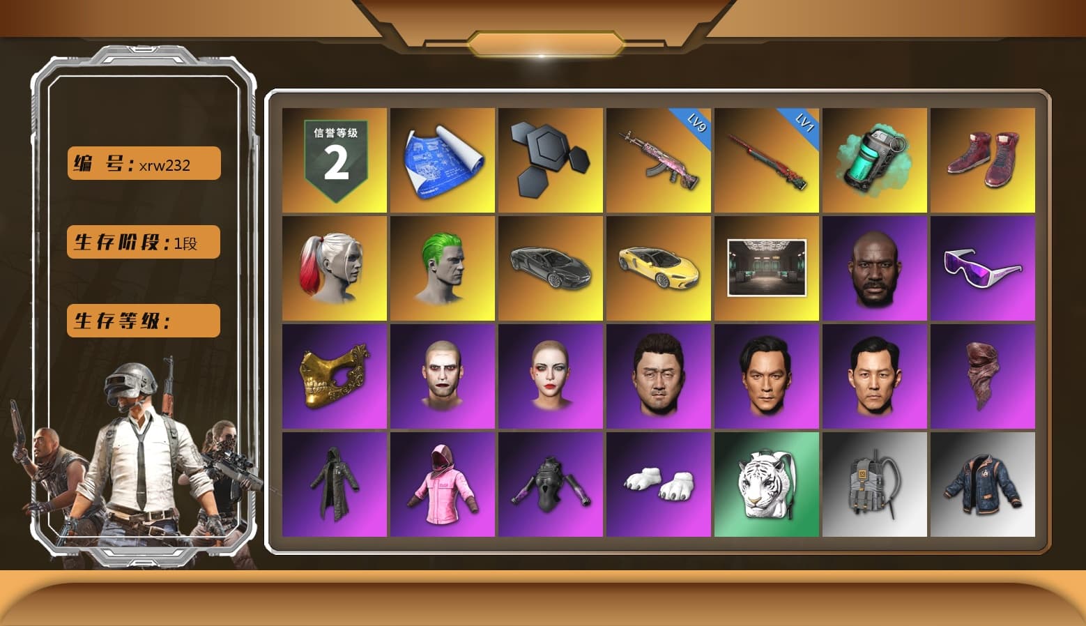 Teal Smoke Grenade, Hi-top Trainers (Red), Harley Quinn's Hair, The Joker's Hair, «McLaren GT Elite» Sports Car, Jonathan Kamau, Snow Glasses, PGC 2021 Contingent Chaos Mask, The Joker's Hair, PLAYERUNKNOWN's Bandana, Heavy Fur Coat (Black), Rash Beixli Xtra Tough Jacket, Polar Bear Feet, Harley Quinn's Hair, Hairstyle PGI.S, Rash Beixli Xtra Tough Jacket, Harley Quinn's Makeup, Sideshow Bear Feet, Bengal Blade - SCAR-L, Forever's S1897, HUYA T-shirt - 1