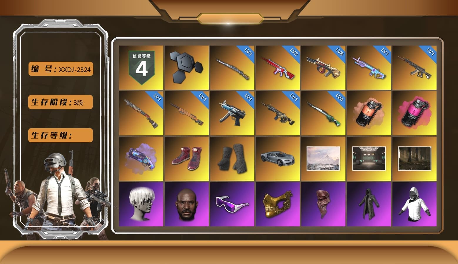 Coral Smoke Grenade, Magenta Smoke Grenade, Purple Magical Mist — M79, Hi-top Trainers (Red), Duncan's Infiltrator Handwraps, Jonathan Kamau, 9S's Hairstyle, Snow Glasses, PGC 2021 Contingent Chaos Mask, PLAYERUNKNOWN's Bandana, Heavy Fur Coat (Black), Polar Bear Feet, Nier, Harley Quinn's Hair, XingHun's Tiger Strike Jacket, XingHun's Tiger Strike Pants, PJS 2019 Phase 2 Jacket, Exquisite Pants, XiongDi Hoodie, MET Asia Series Distressed Jeans, Sha Wujing's Shorts, StreamerOne, Training Jacket (Green), Full Autumn — M416, Blue Thunder Gloves, Diva Glasses (White), GLL Grand Slam Sweatshirt, HUYA T-shirt, DOUYU T-shirt - 1