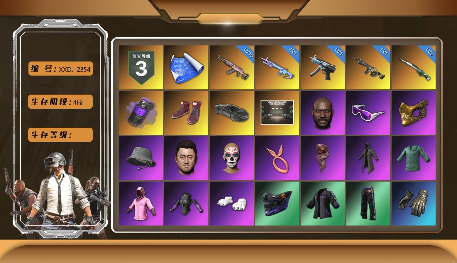 Purple Smoke Grenade, Hi-top Trainers (Red), Jonathan Kamau, Snow Glasses, PGC 2021 Contingent Chaos Mask, PLAYERUNKNOWN's Bandana, Heavy Fur Coat (Black), Rash Beixli Xtra Tough Jacket, Polar Bear Feet, Harley Quinn's Hair, Rash Beixli Xtra Tough Jacket, Sideshow Bear Feet, Exquisite Pants, Sha Wujing's Shorts, StreamerOne, Full Autumn — M416, Bengal Blade - SCAR-L, HUYA T-shirt - 1