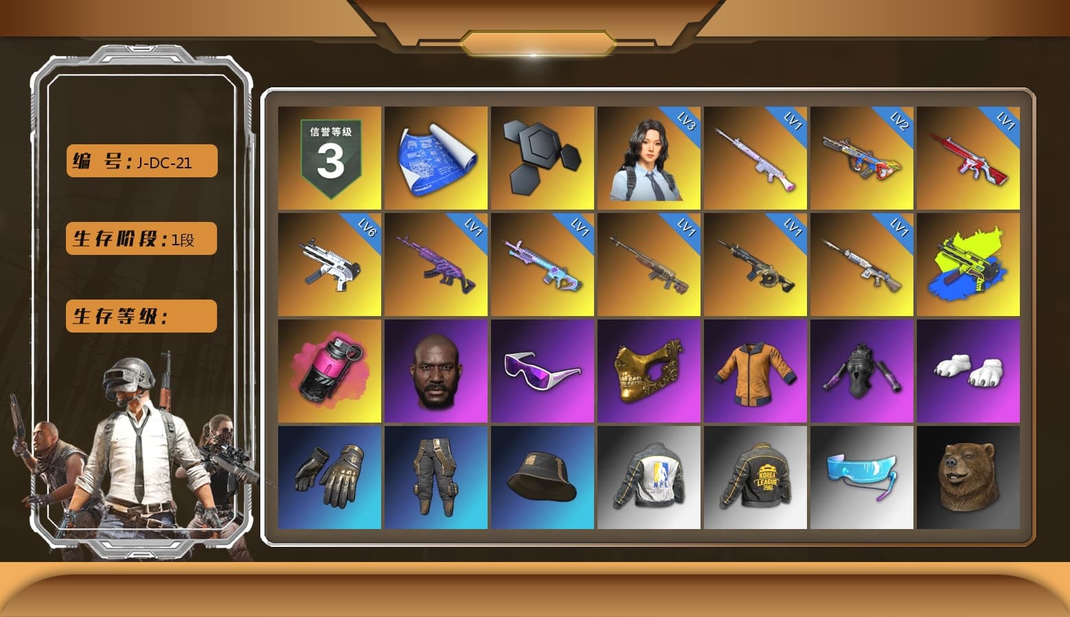 ZERO-G — MP5K (Lime Blue), Magenta Smoke Grenade, Jonathan Kamau, Snow Glasses, PGC 2021 Contingent Chaos Mask, Polar Bear Feet, NPL 2019 Phase 2 Jacket, PKL 2019 Phase 2 Jacket, StreamerOne, Full Autumn — M416 - 1